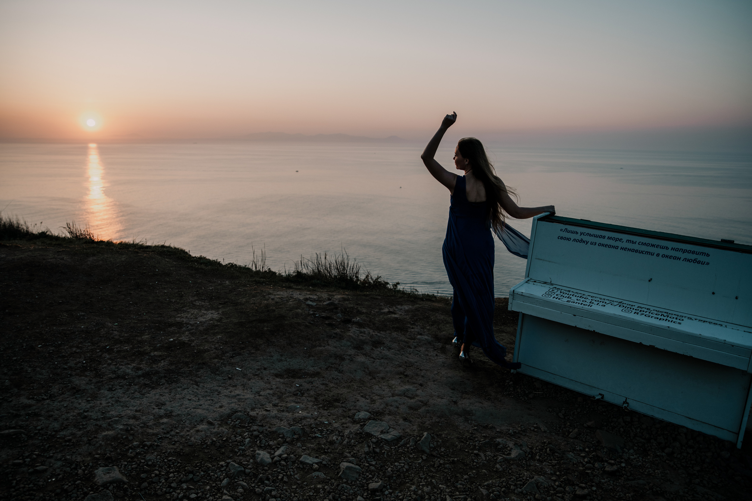 Фотосессия Владивосток. Портретный фотограф во Владивостоке Наталья Макарова