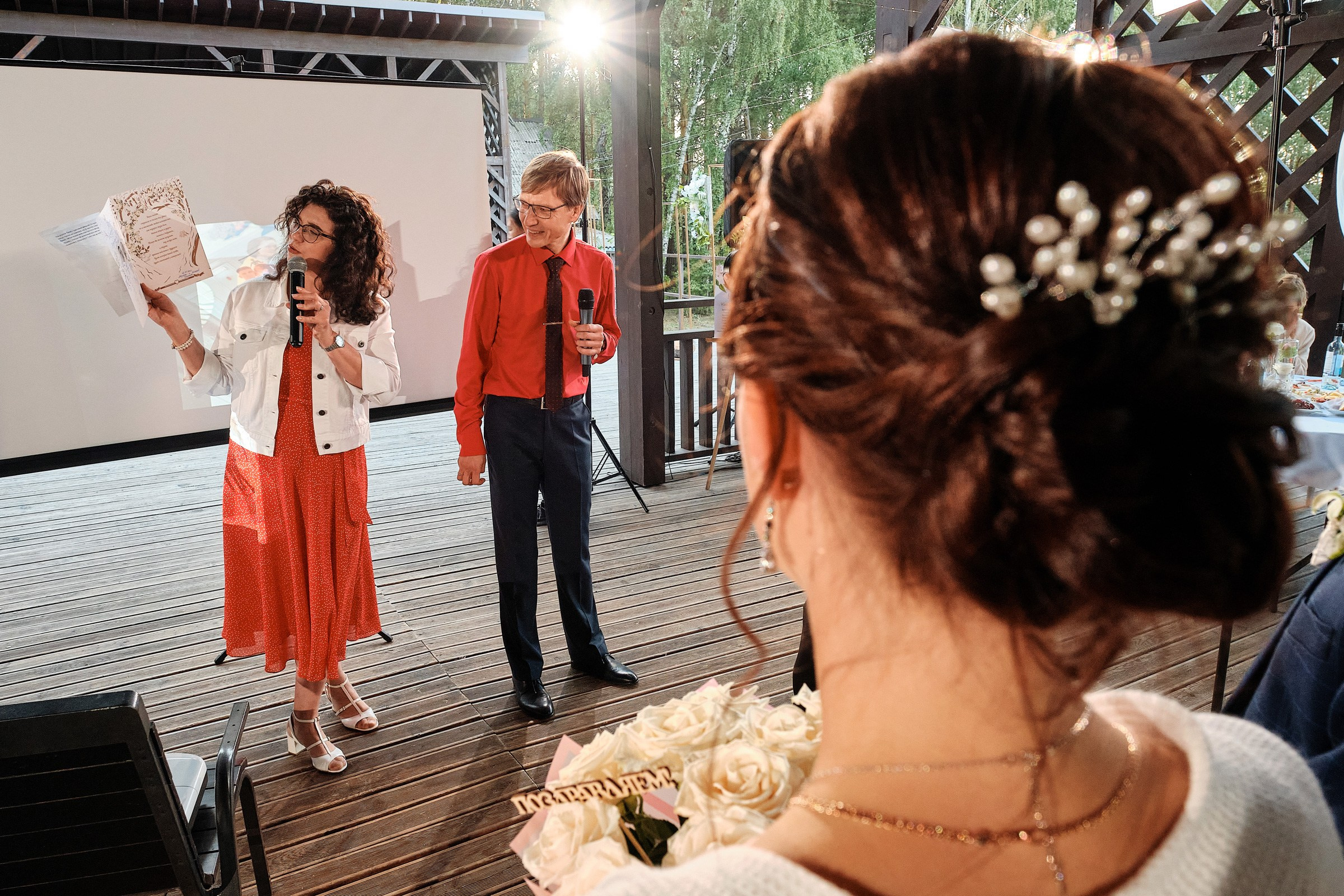 Дмитрий и Ирина. Профессиональный фотограф в Екатеринбурге Юра Сахар