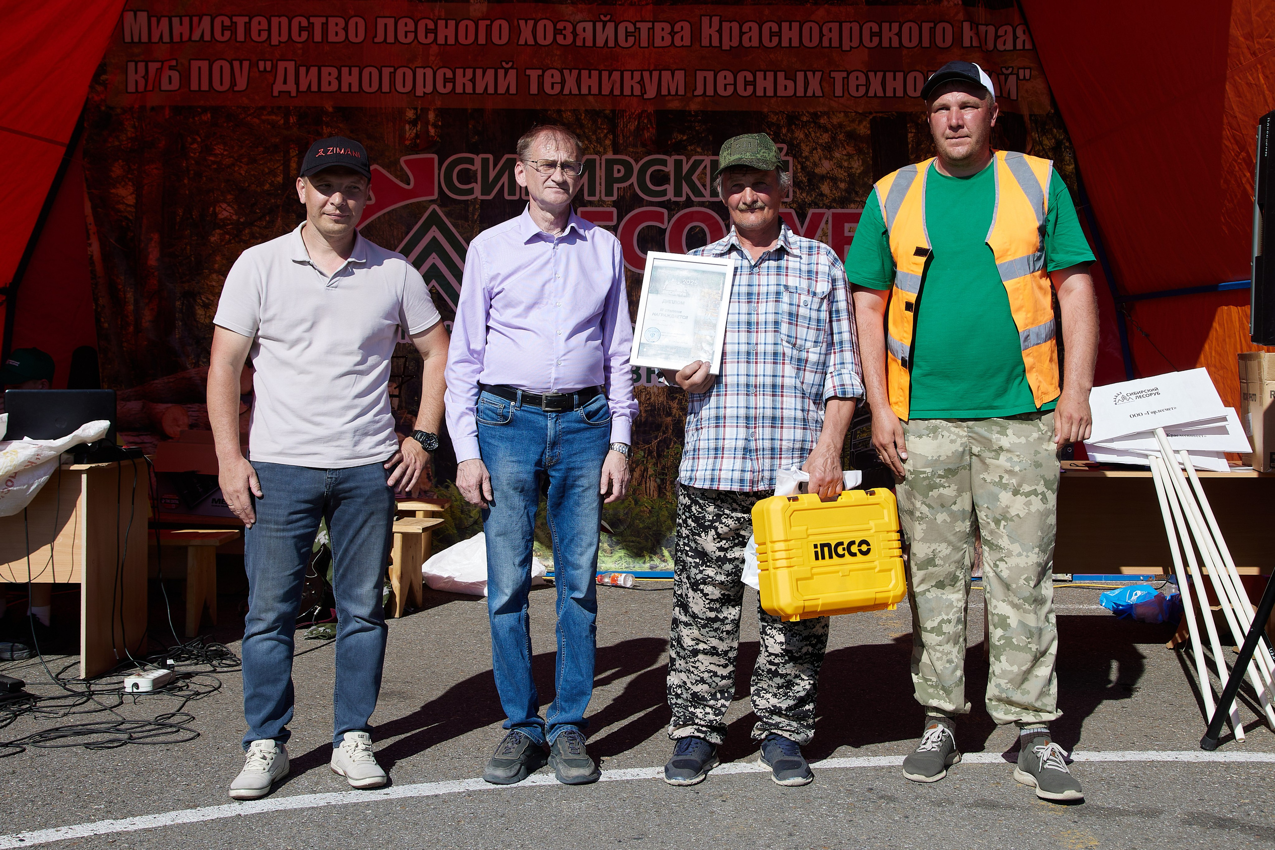 Всероссийские соревнования СИБИРСКИЙ ЛЕСОРУБ 2025. Фотограф Москва Concerts photo / Fashion photо