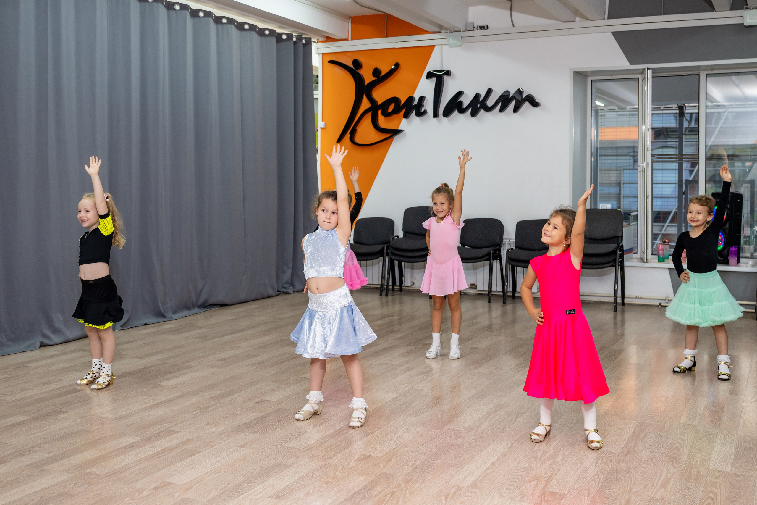 Группа 3-6 лет первый и второй год обучения. КонТакт — спортивные бальные танцы в Москве