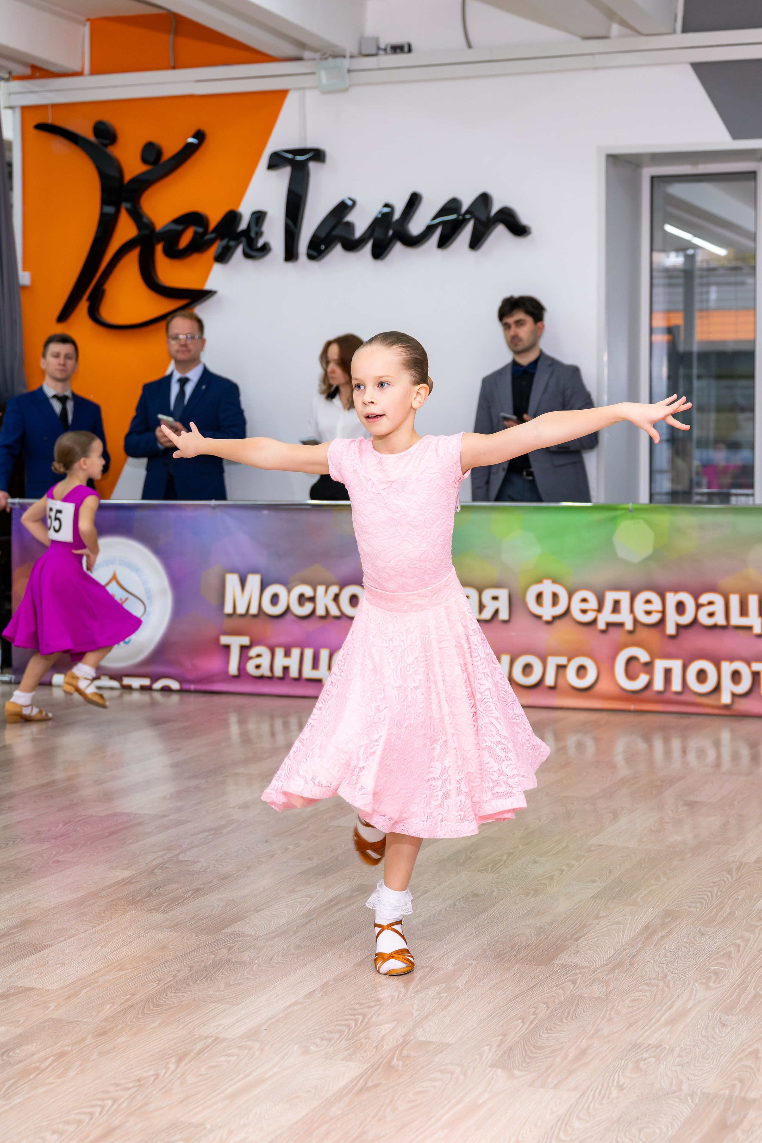 Турнир 26 ноября 2025. КонТакт — спортивные бальные танцы в Москве