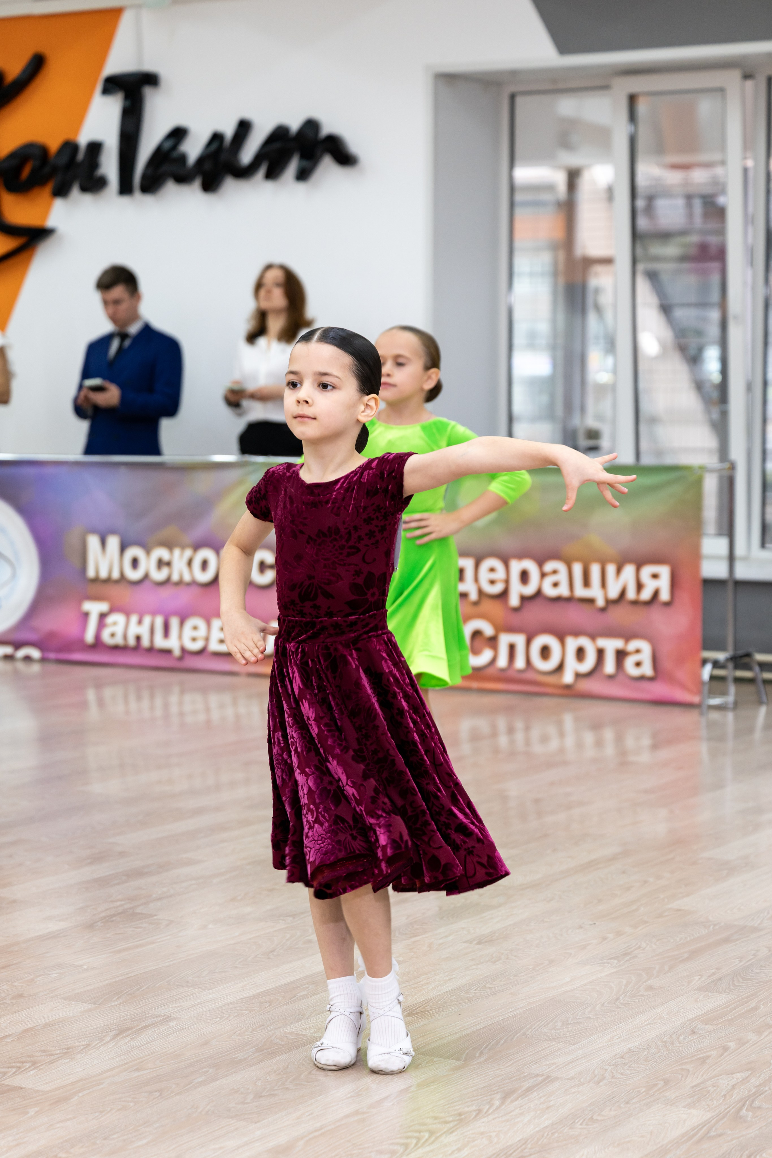 Турнир 26 ноября 2025. КонТакт — спортивные бальные танцы в Москве