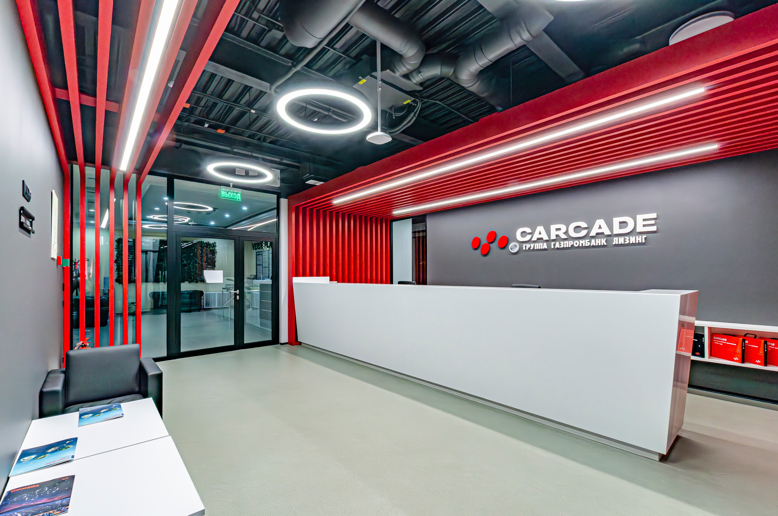 Офис лизинговой компании Каркаде. Nataliphotokzn.ru Фотограф. Казань. Интерьерная съёмка