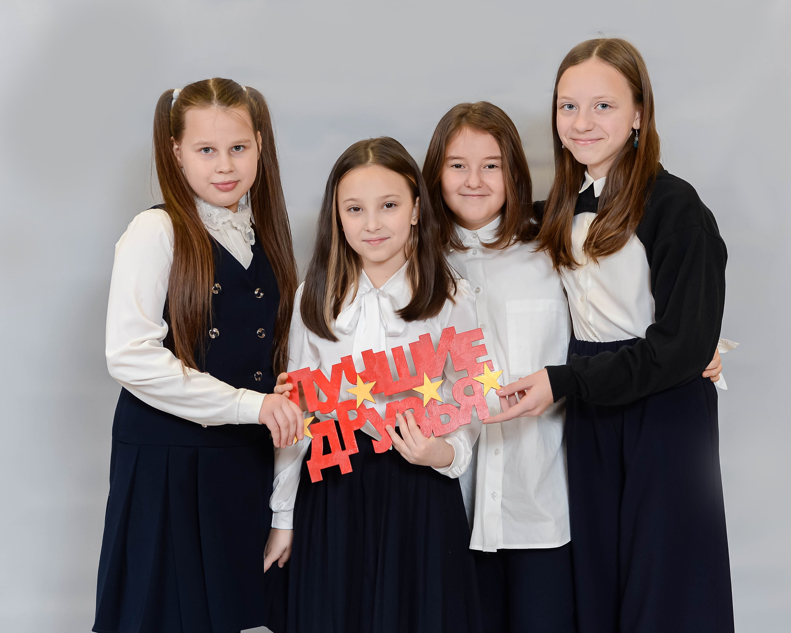 Школа. Выпускные альбомы для детских садов Санкт-Петербург