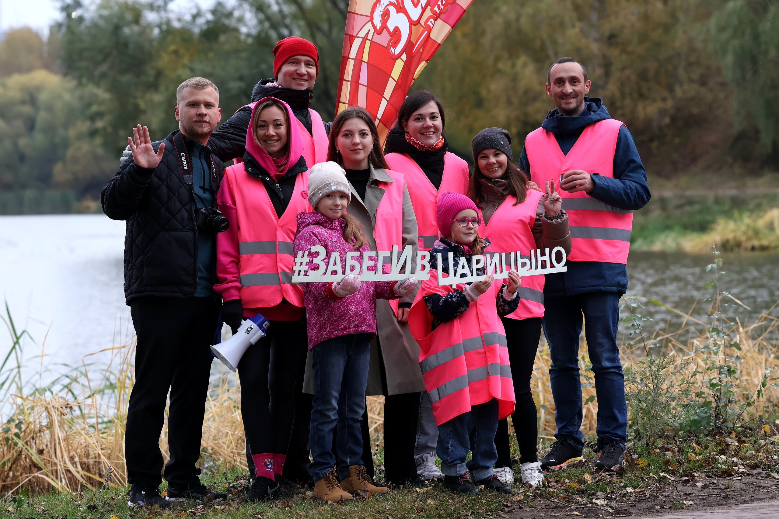 Забеги в Царицыно (#137). Спортивный и репортажный фотограф Ермакова Светлана
