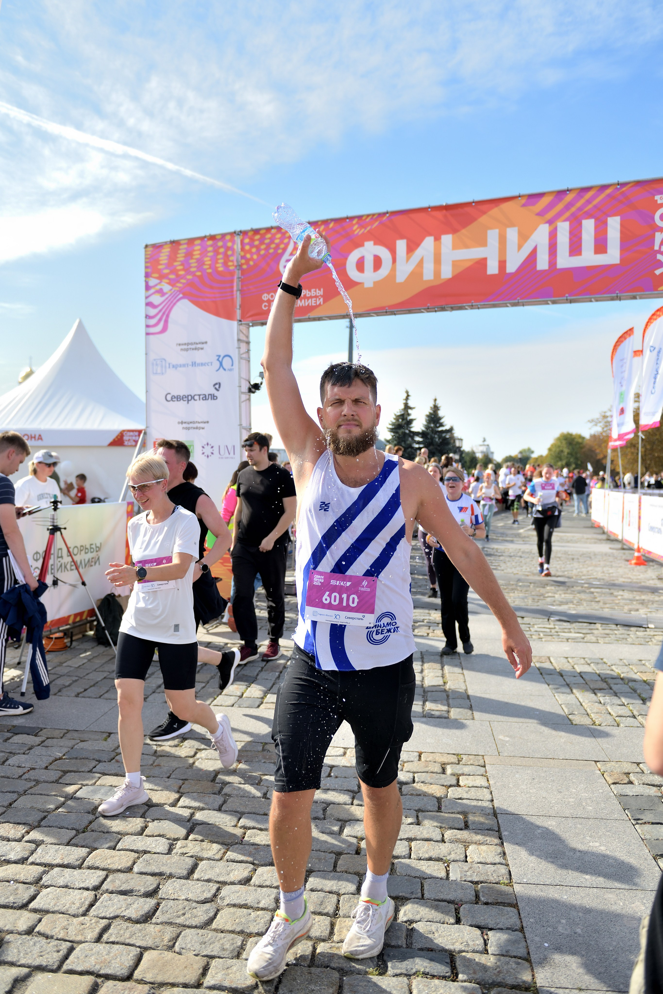 Спортивные мероприятия