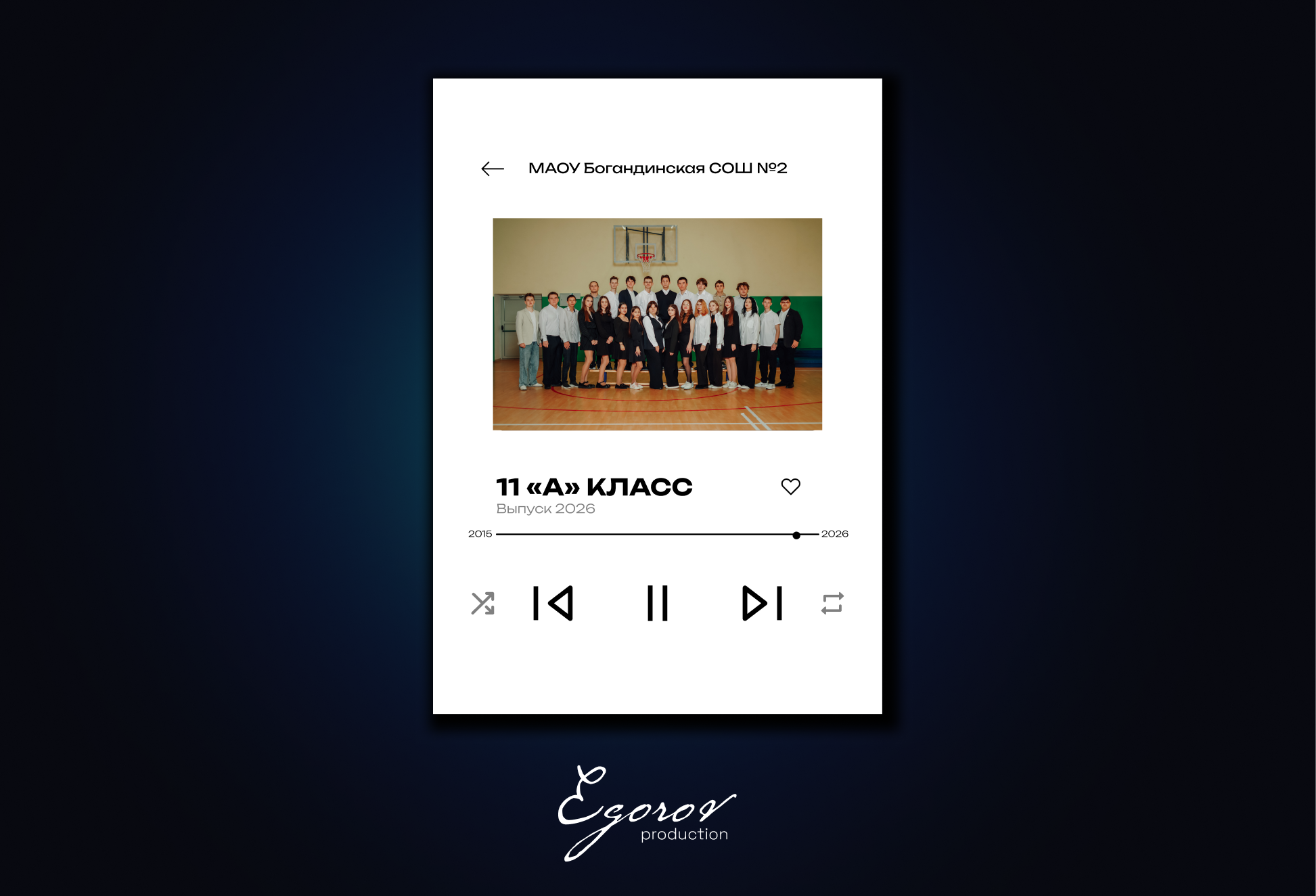 Шаблоны обложек | Альбомы. ВЫПУСКНЫЕ АЛЬБОМЫ