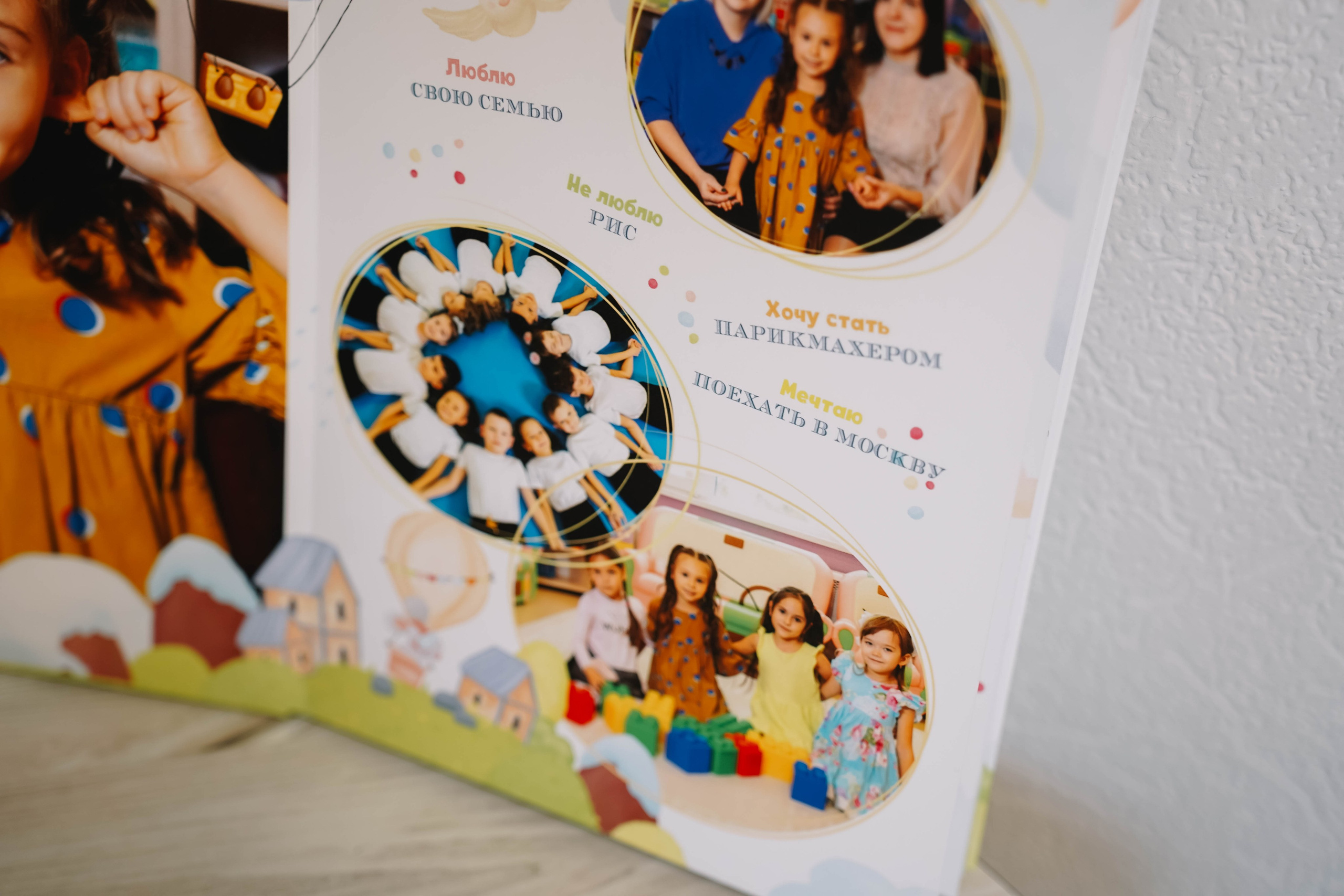 Детский сад № 174/3 | Группа «З». ВЫПУСКНЫЕ АЛЬБОМЫ