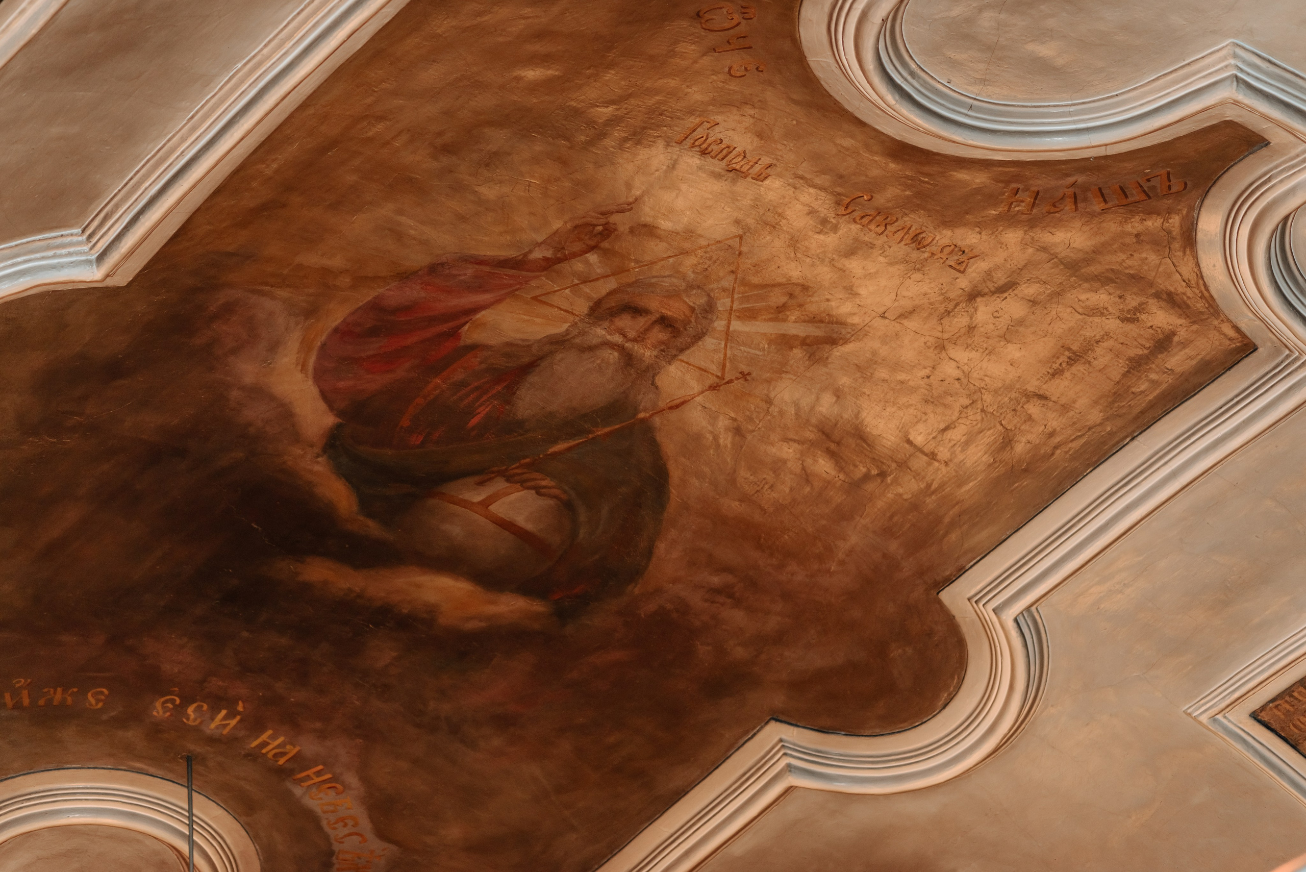 Крещение / Венчание. Профессиональный фотограф в Ярославле и Москве, Филинская Анастасия