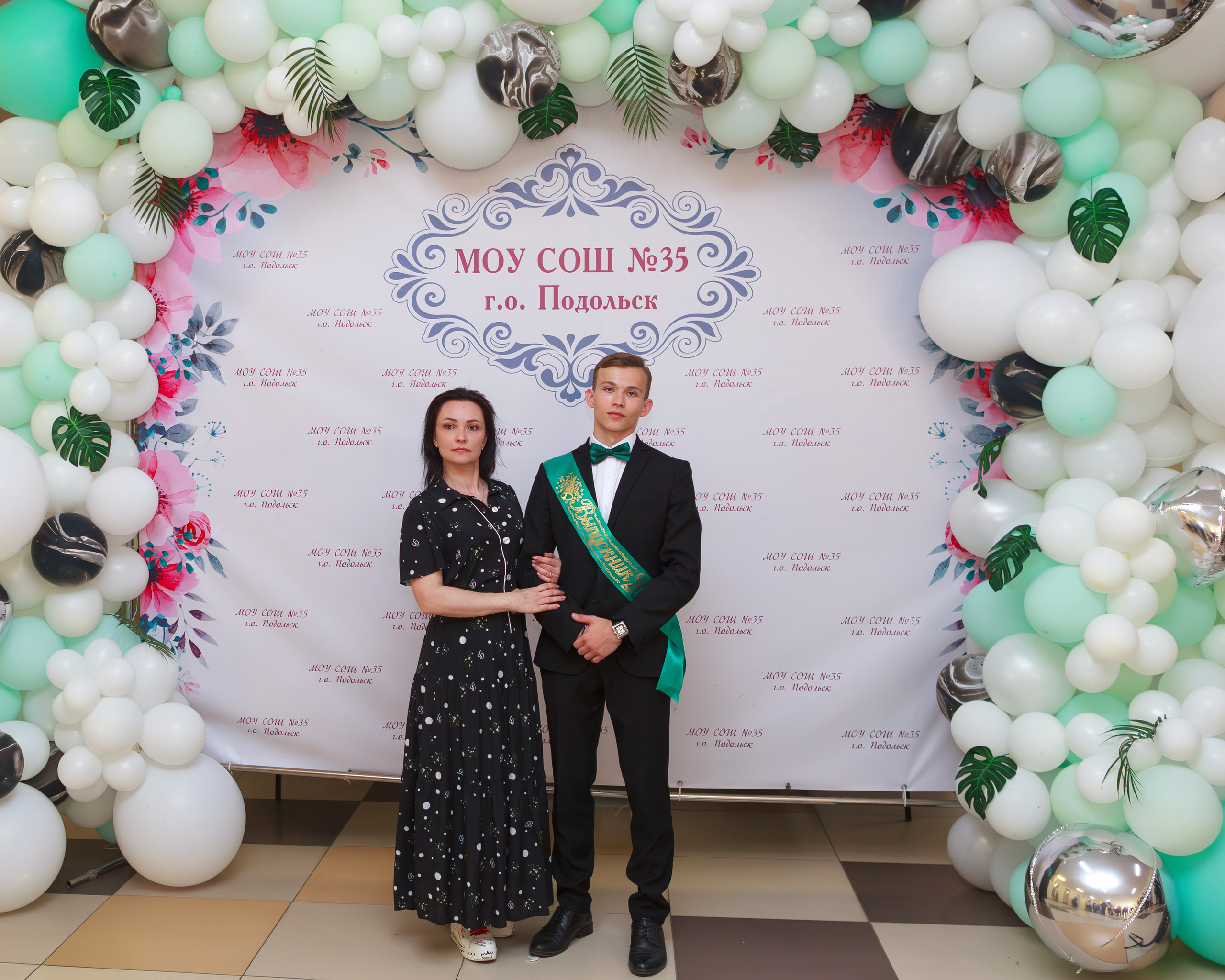 Гимназия № 7, г. Подольск, Последний звонок, 11 класс. Выпускные альбомы и школьный фотограф в Подольске, Троицке, Щербинке, Москве и Московской области