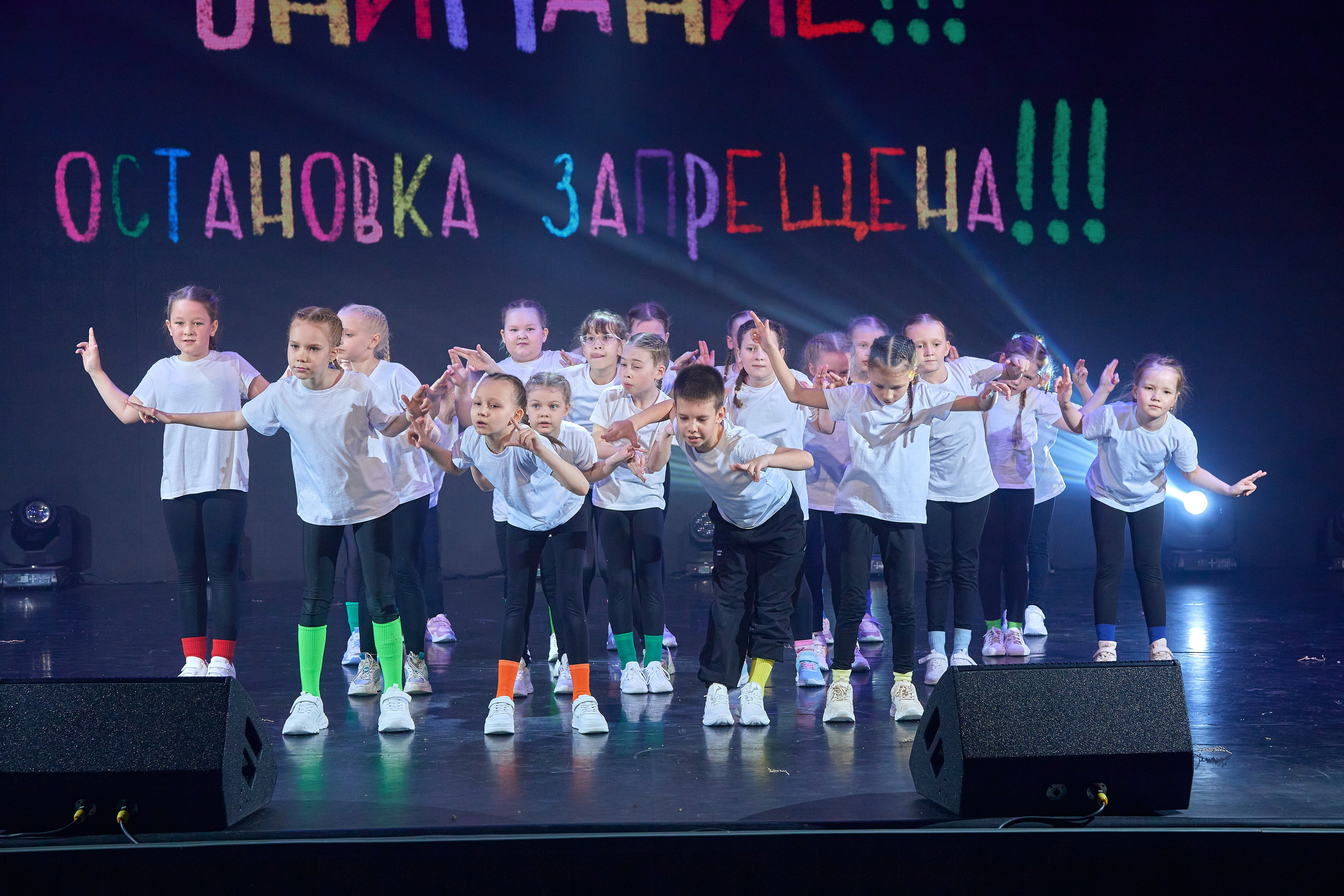 Репортаж. Фотограф в Екатеринбурге Булат Хамитов