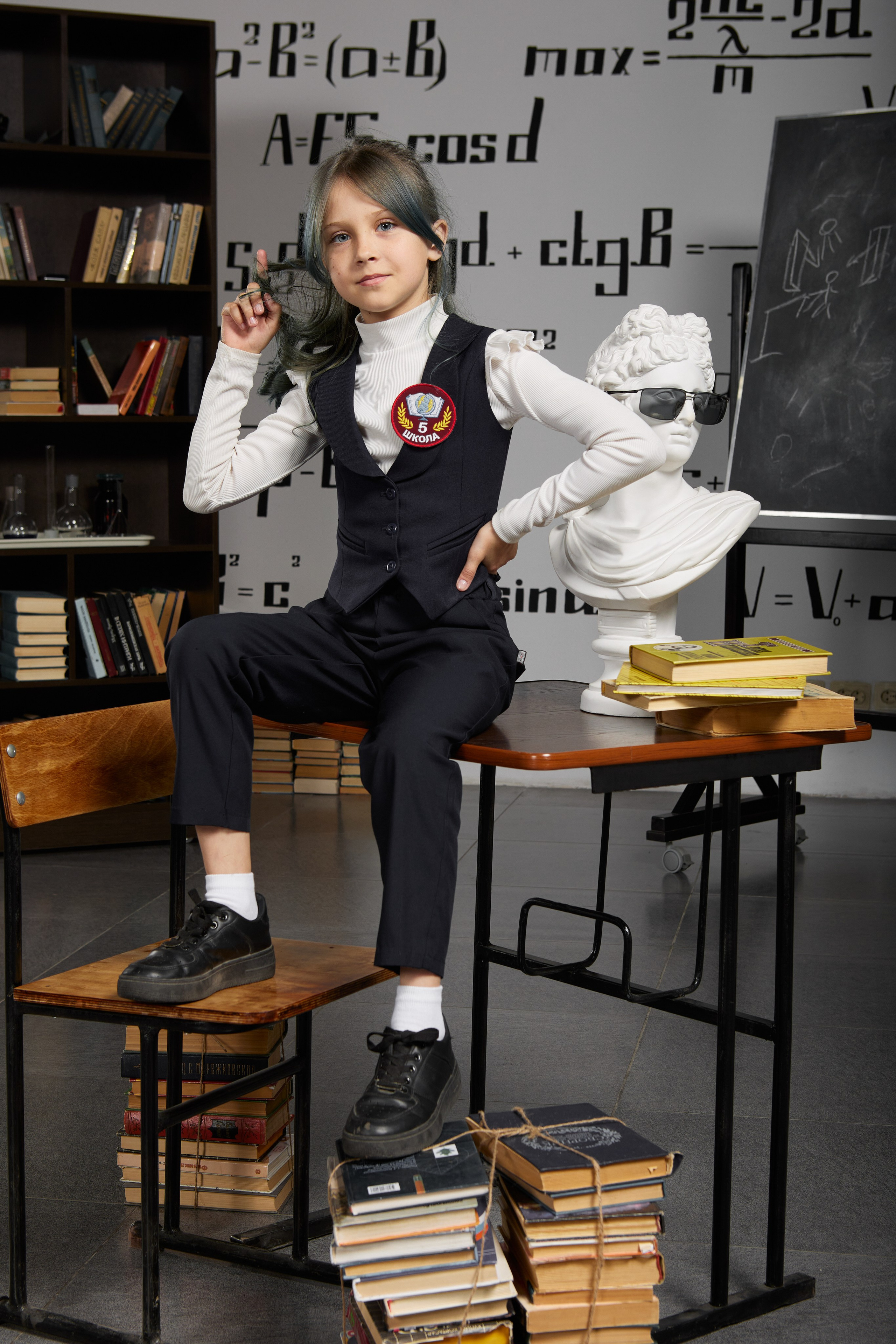 Портрет для начальной школы