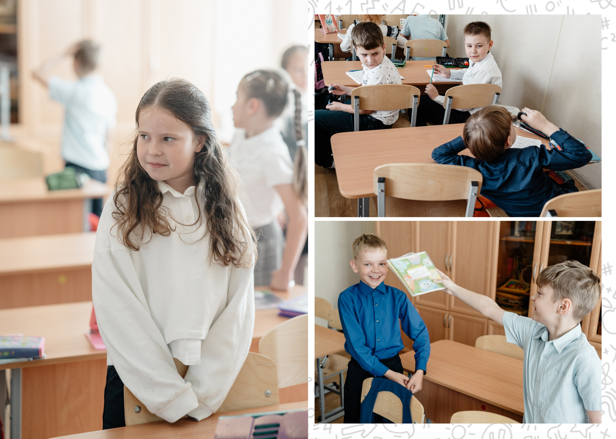 4600 руб. «Стоп-кадр» Альбом о жизни класса. 25-35 разворотов. Выпускные альбомы для школы и детского сада. Брянск, Дятьково