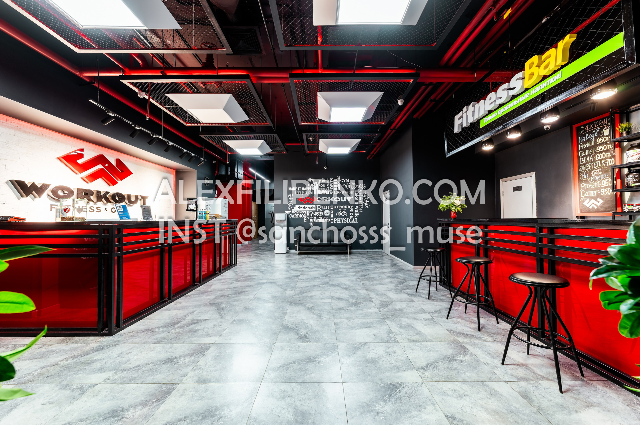 WORKOUT Достык 18. Фотограф интерьера недвижимости и архитектуры в Астане