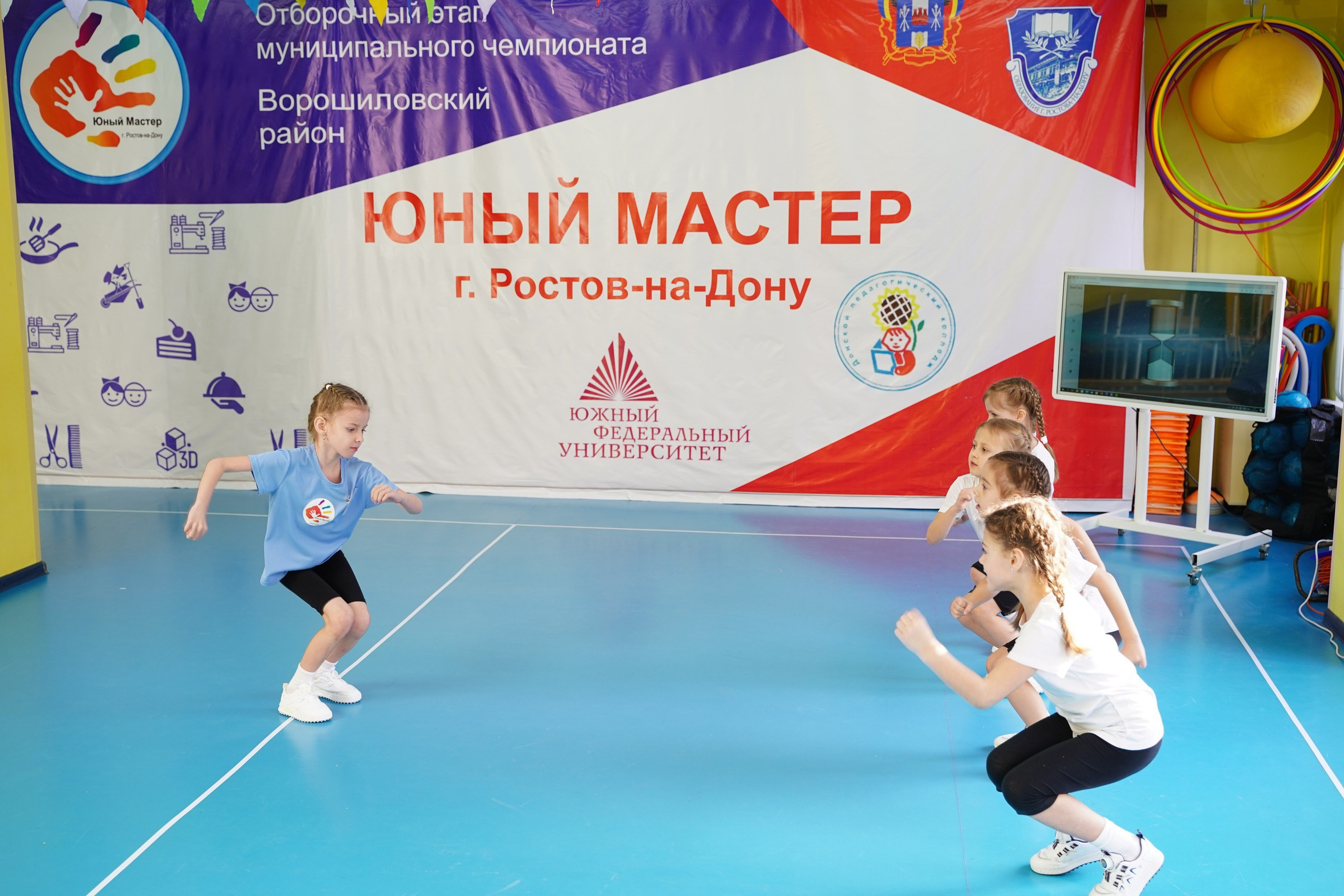 Мероприятия. Фотостудия Лучшие моменты Выпускные альбомы, школьные, юбилейные фотокниги Ростов-на-Дону