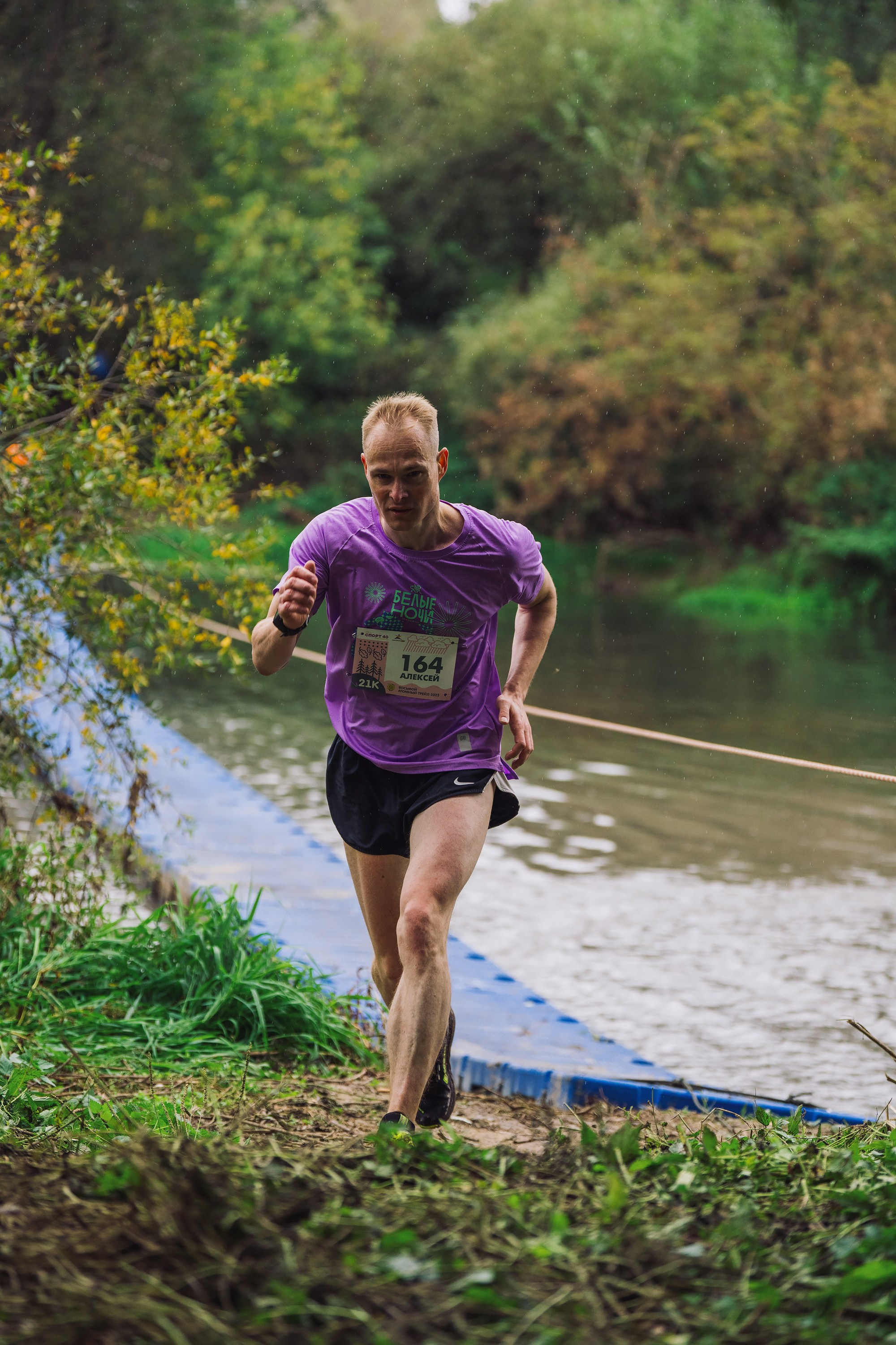 Фотографии Атомный трейл 2025. Фотограф спортивные события, недвижимость, турбизнес