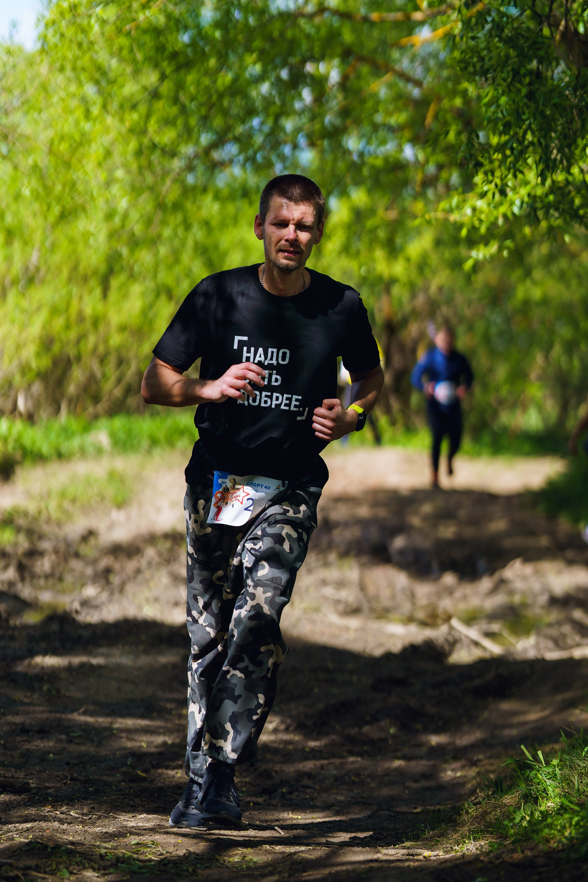 Фотографии Трейл Я помню. Стрелковка 2025. Фотограф спортивные события, недвижимость, турбизнес