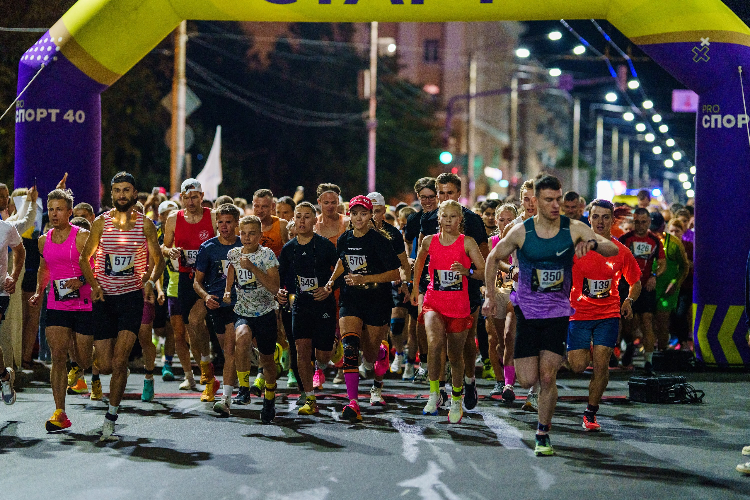 Фотографии Забег «Калуга ночь» 2025. Фотограф спортивные события, недвижимость, турбизнес