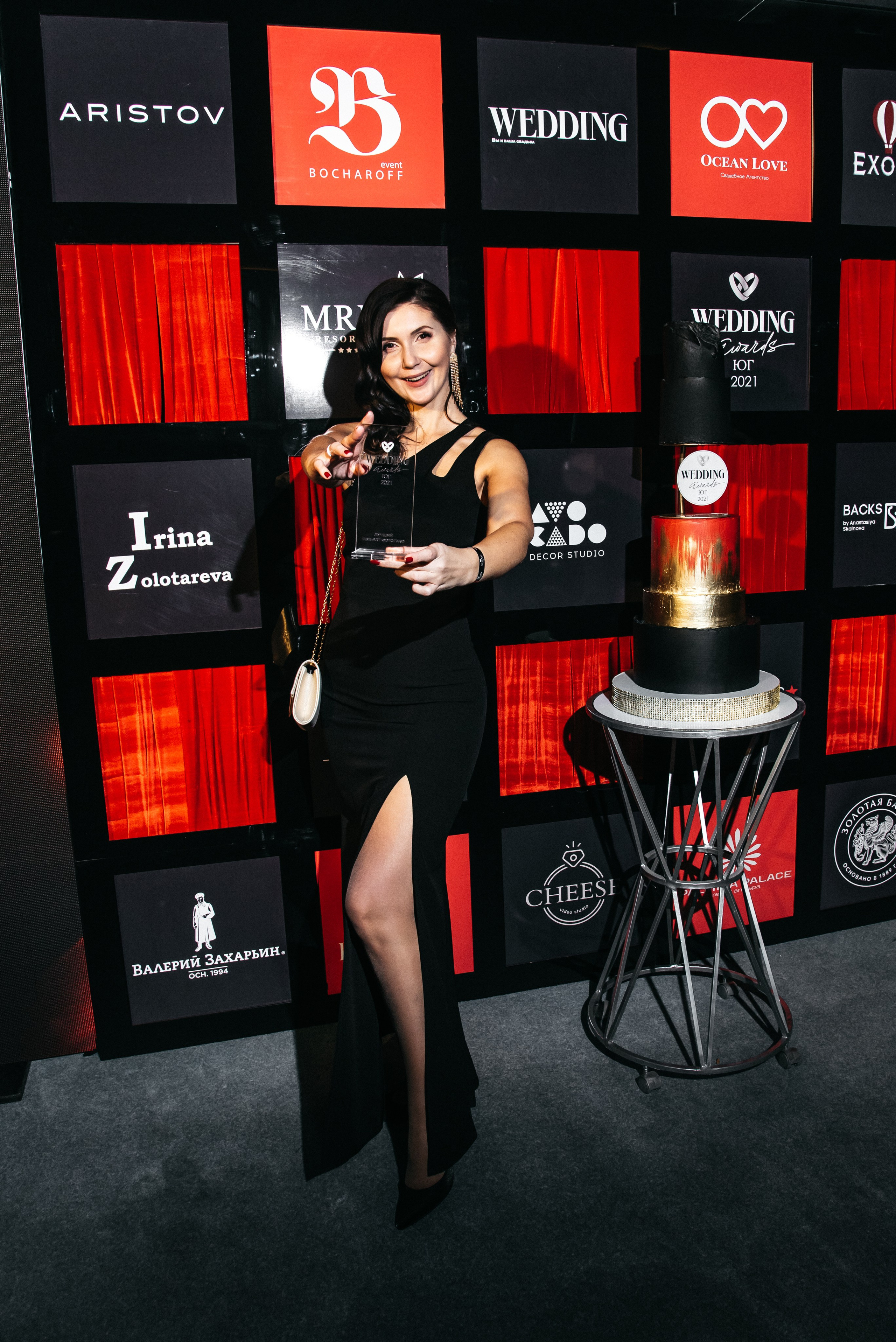 Премия weddig Awards. Виталий Москальцов