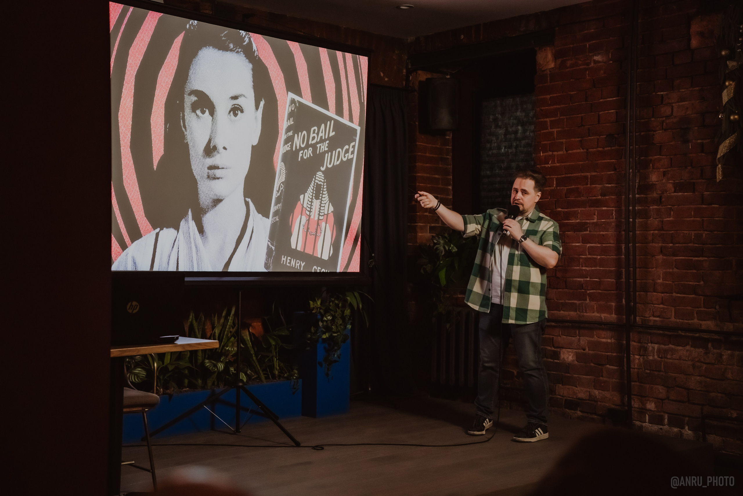 День Альфреда Хичкока. Репортажный фотограф Анастасия Рубцова