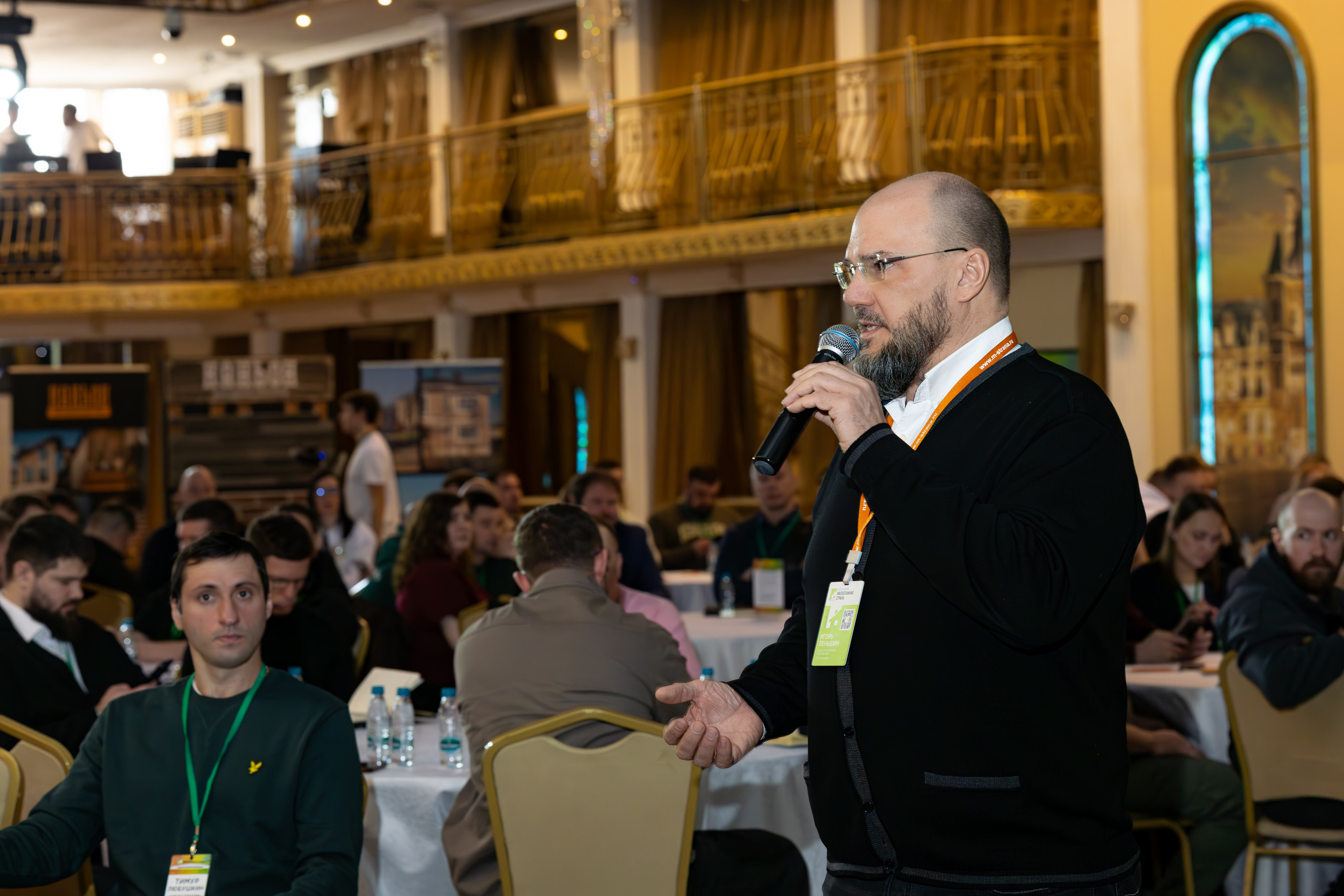 Фотосессия. Профессиональный фотограф в Москве