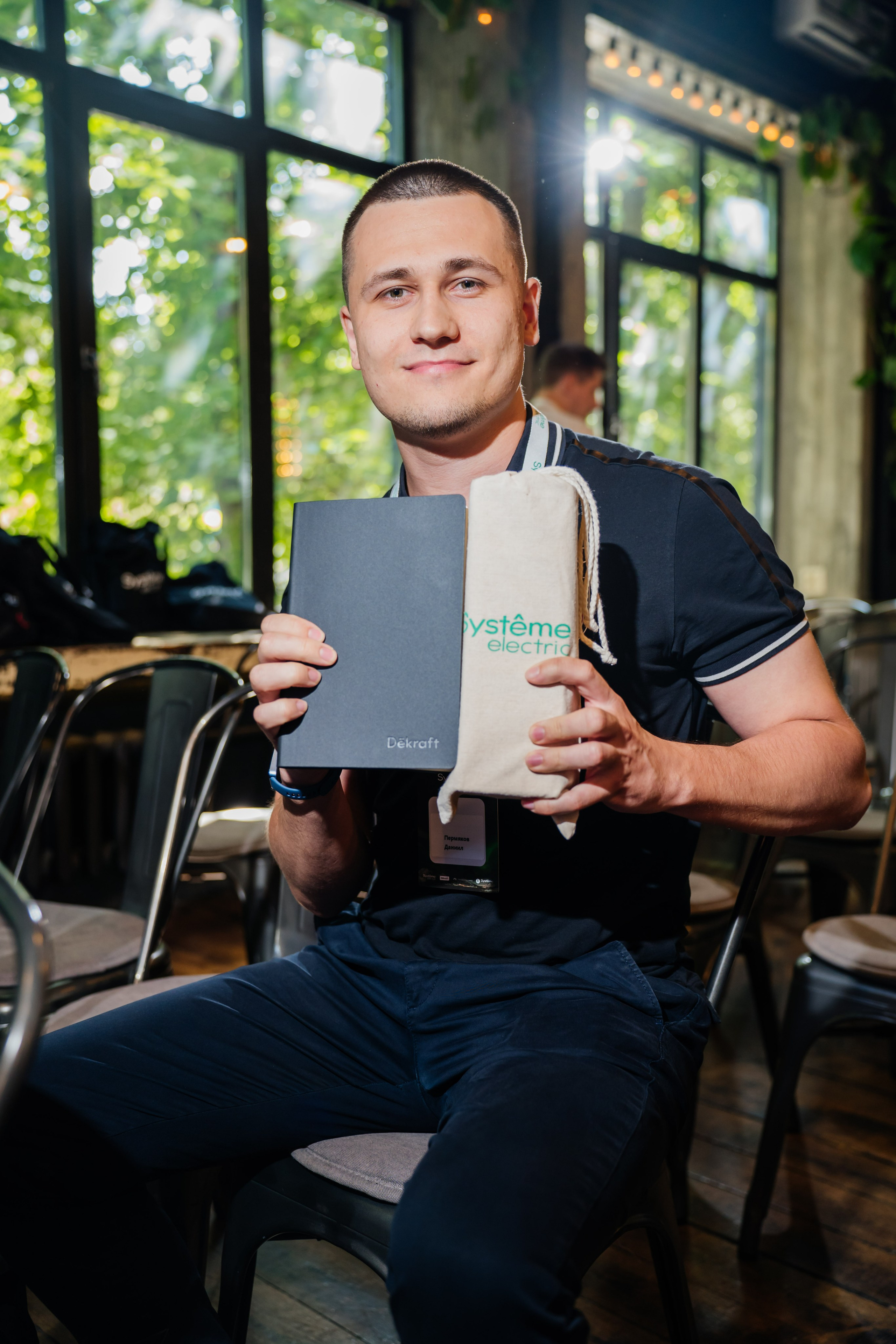 Systeme Electric. Видеограф и Фотограф в Челябинске Ксения и Владимир Рюмины