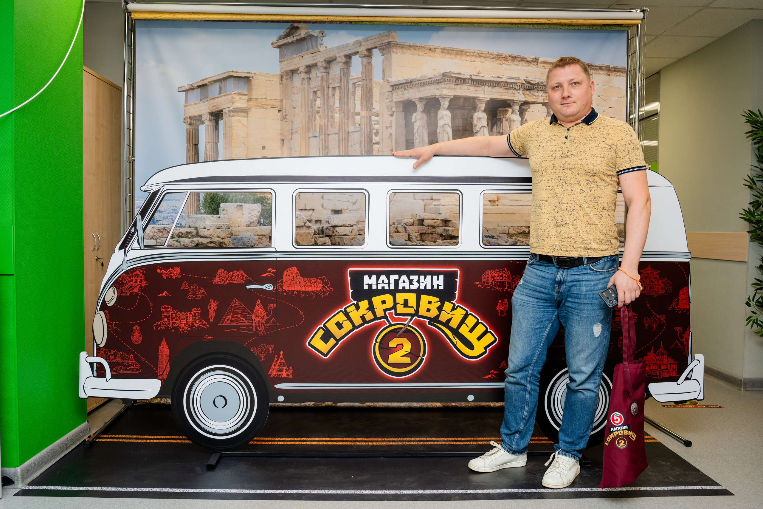 Офис Пятерочки. Видеограф и Фотограф в Челябинске Ксения и Владимир Рюмины