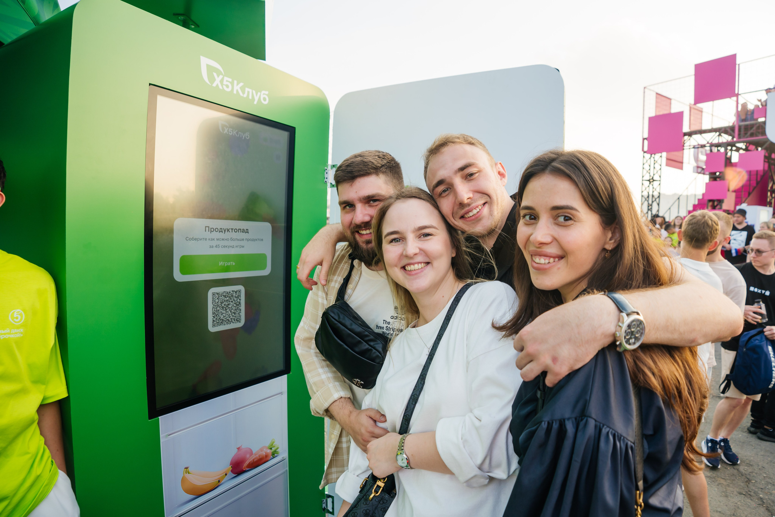 Пятерочка на VK фесте. Видеограф и Фотограф в Челябинске Ксения и Владимир Рюмины