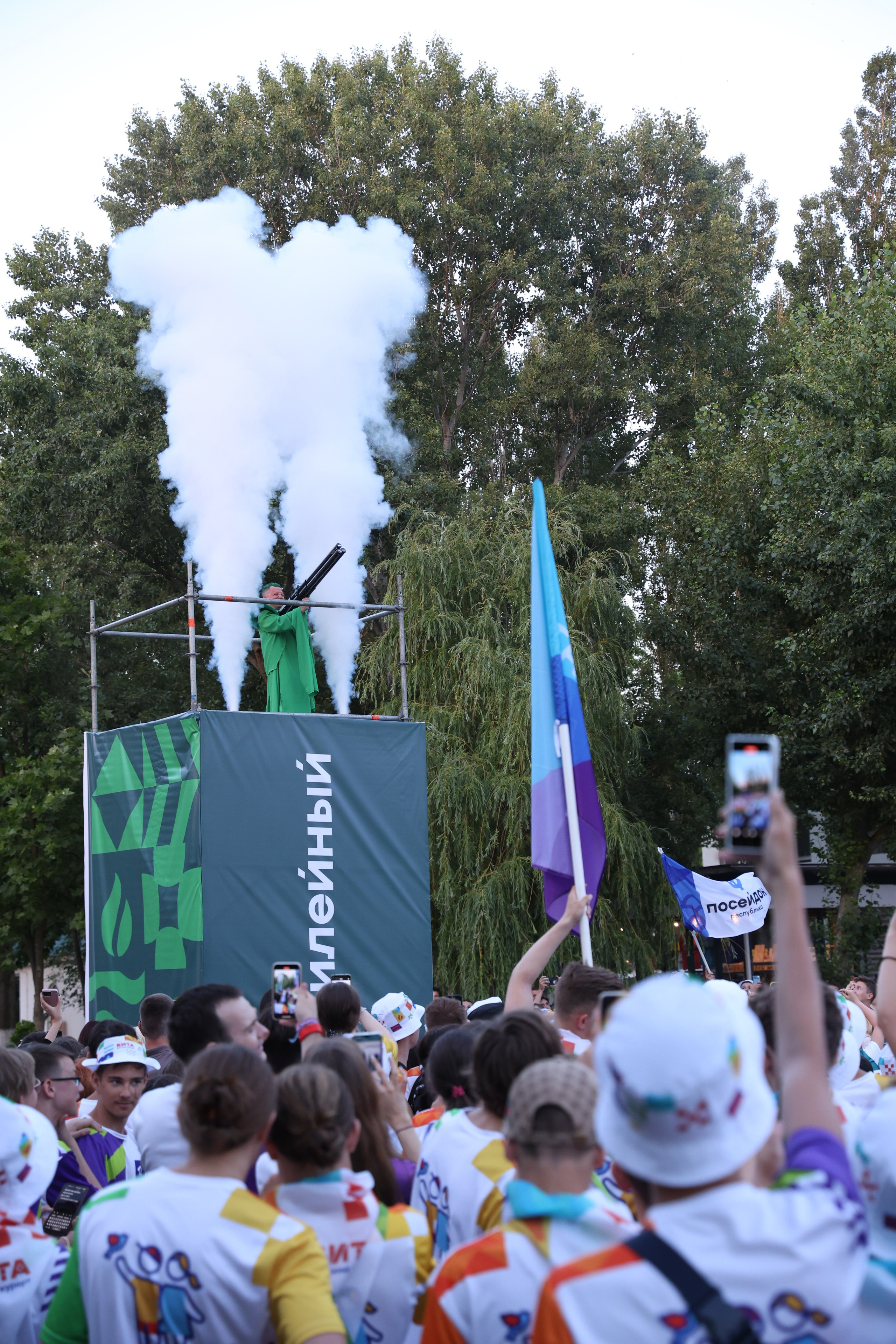 RASSA. Репортажный и мужской фотограф в Краснодаре. Фотограф в Краснодаре