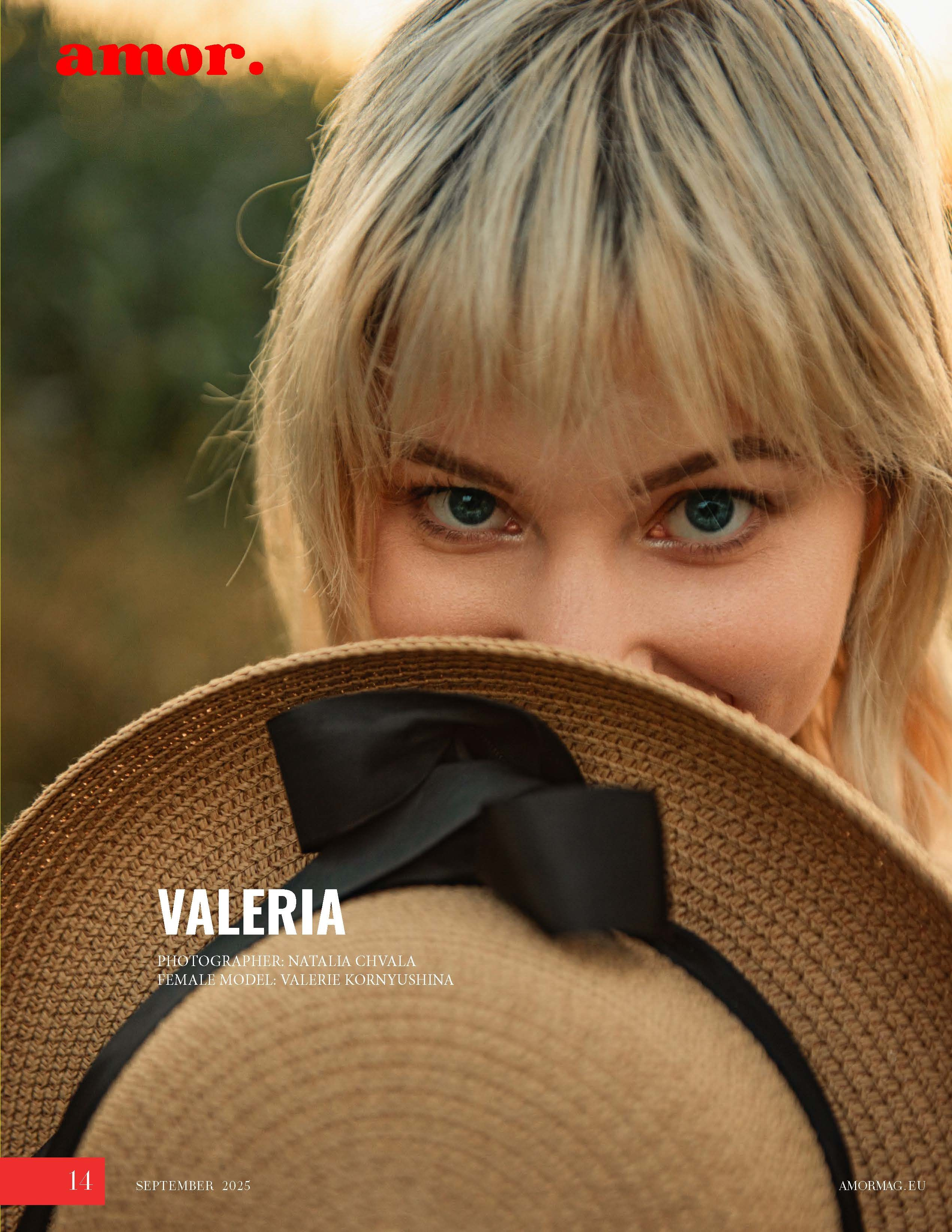 Съемка для международных журналов в Брянске