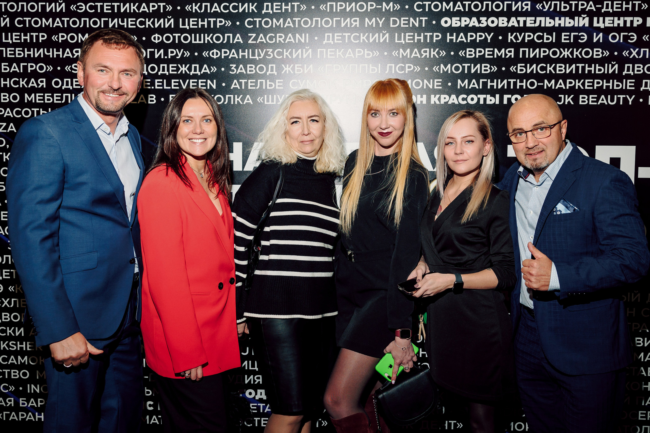 Народная премия Е1 2023. Лёшка Варзегов — фотограф