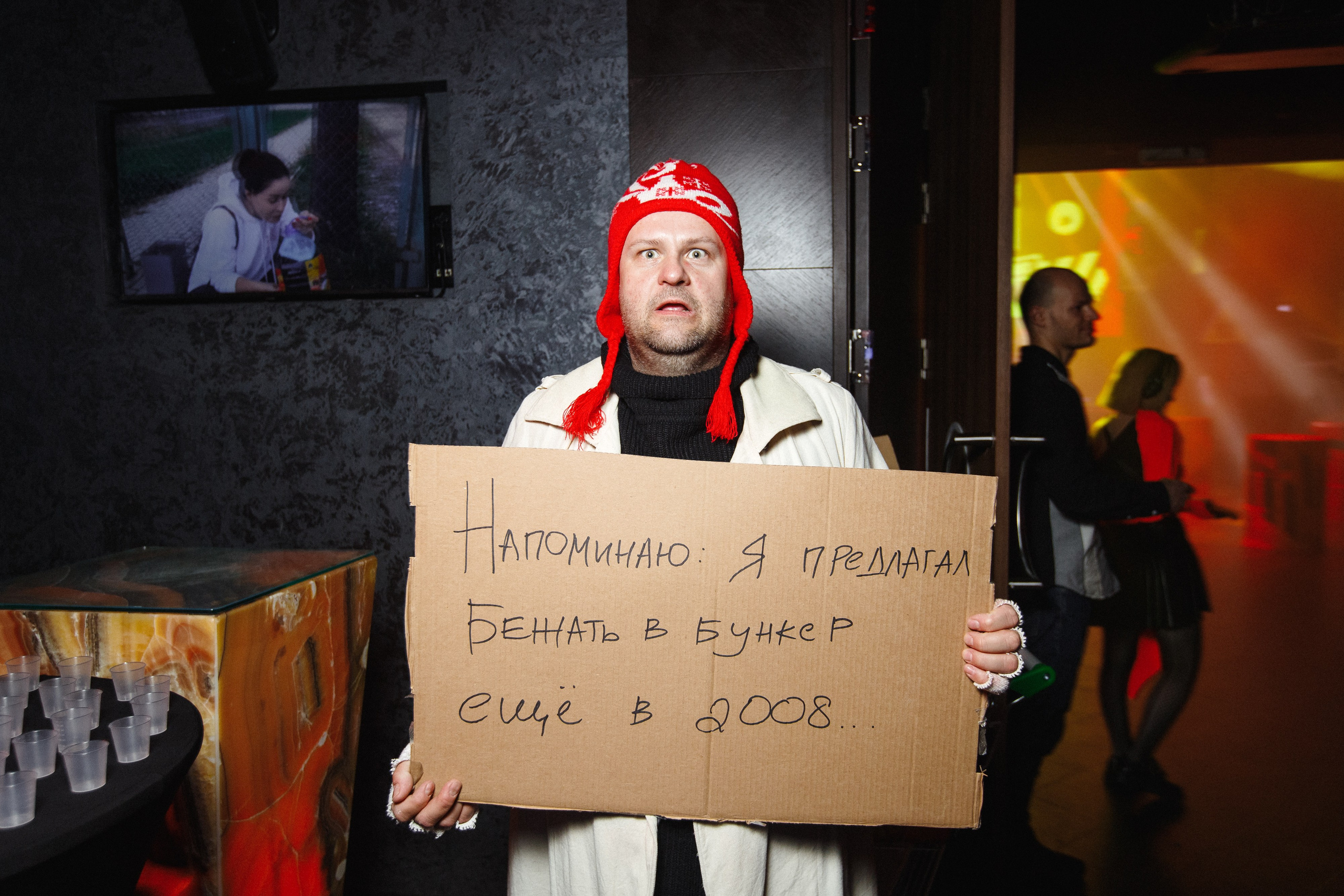 ЦСС 17 ЛЕТ — ШТАММ ЦСС [PART I — A.Kozhevnikov]. СВОИ. ФОТООТЧЕТЫ-СОБЫТИЯ-МЕСТА