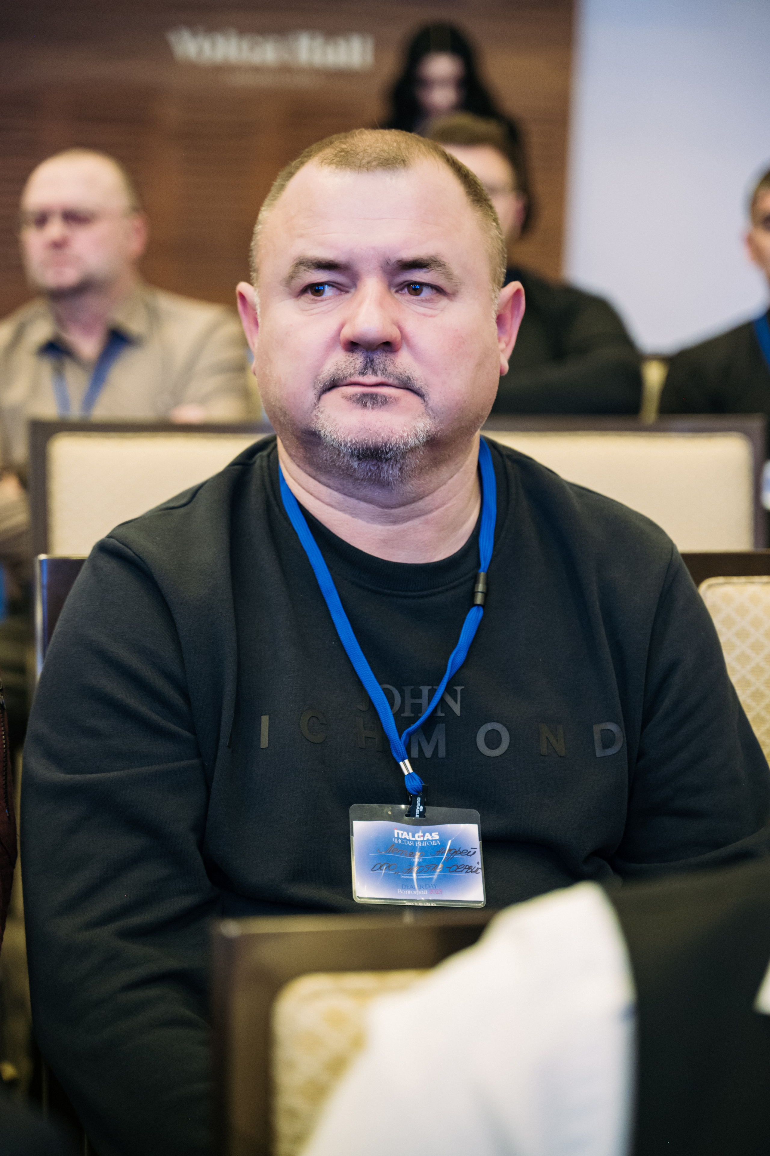 Конференция+корпоратив Авто-ГБО