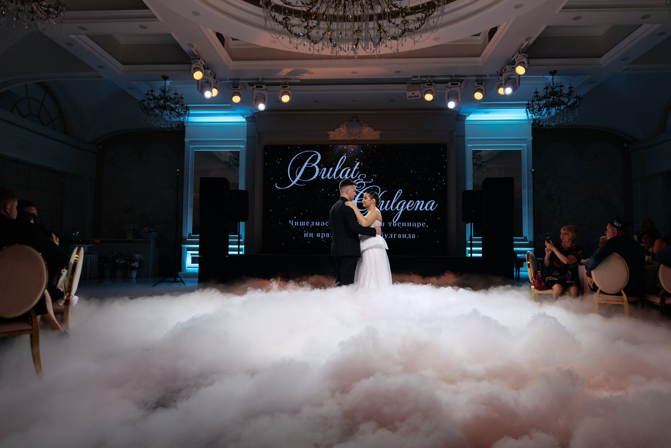 Bulat & Gulgena. Свадебный фотограф Ильнар Асадуллин