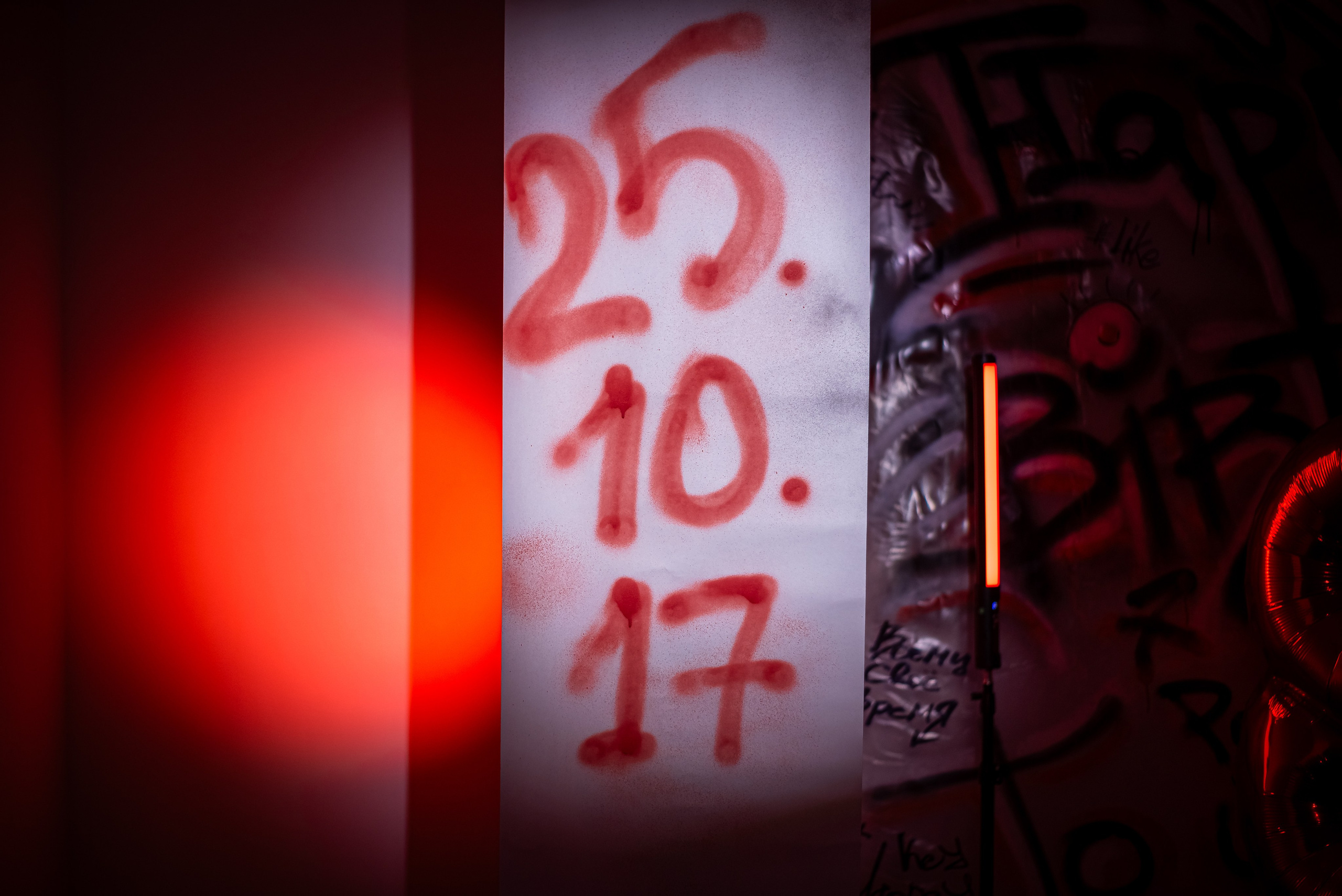 Локация «Граффити». Свадебный и семейный фотограф в Камышлове Ирина Чуркина