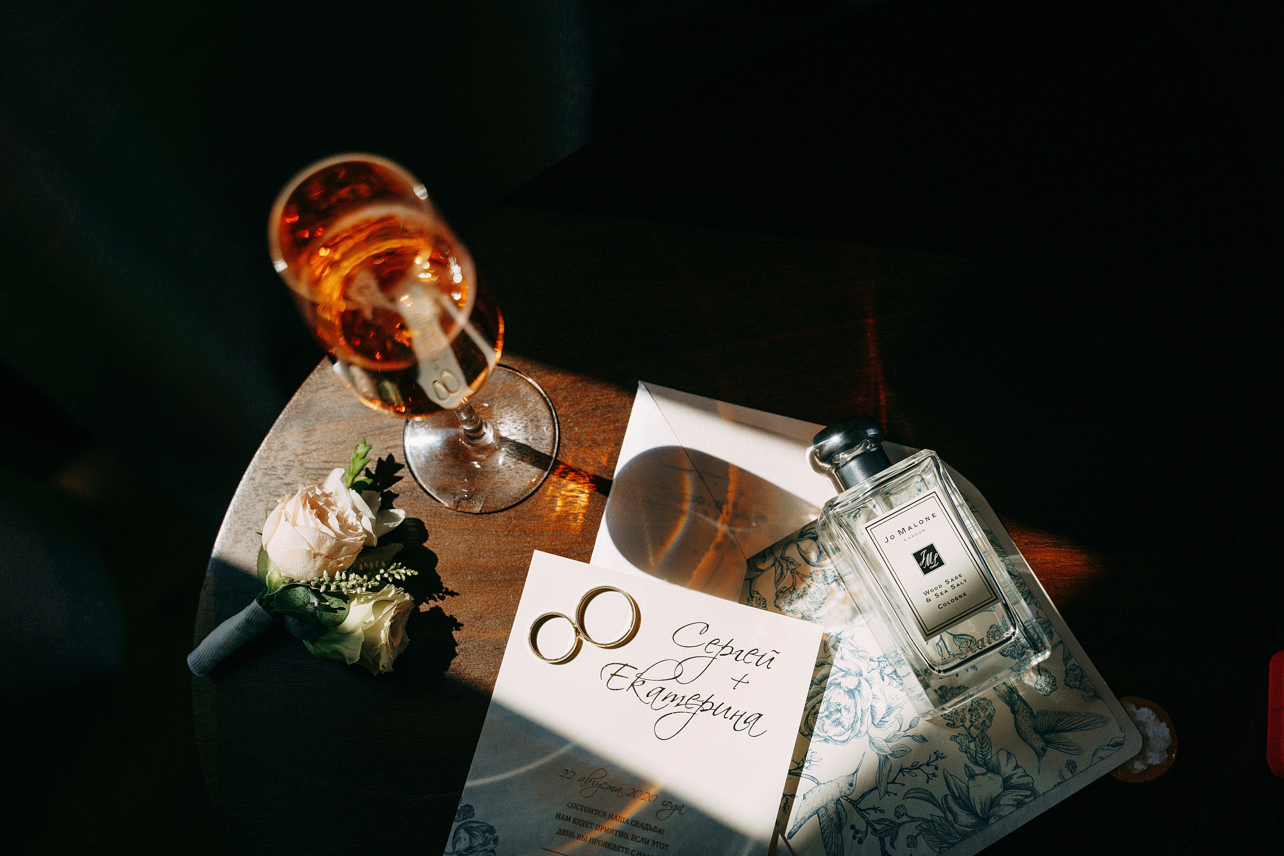 Сергей и Катя. Фотограф Сергей Филиппов