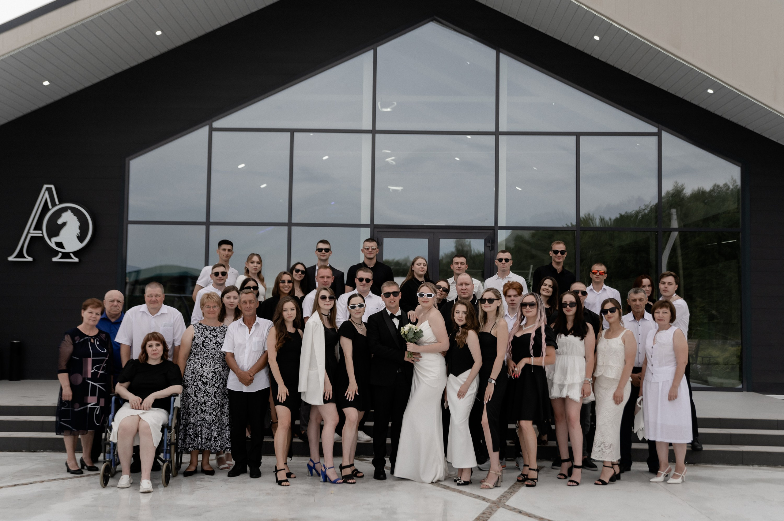 Алексей и Анастасия. Фотограф Анна Пятак