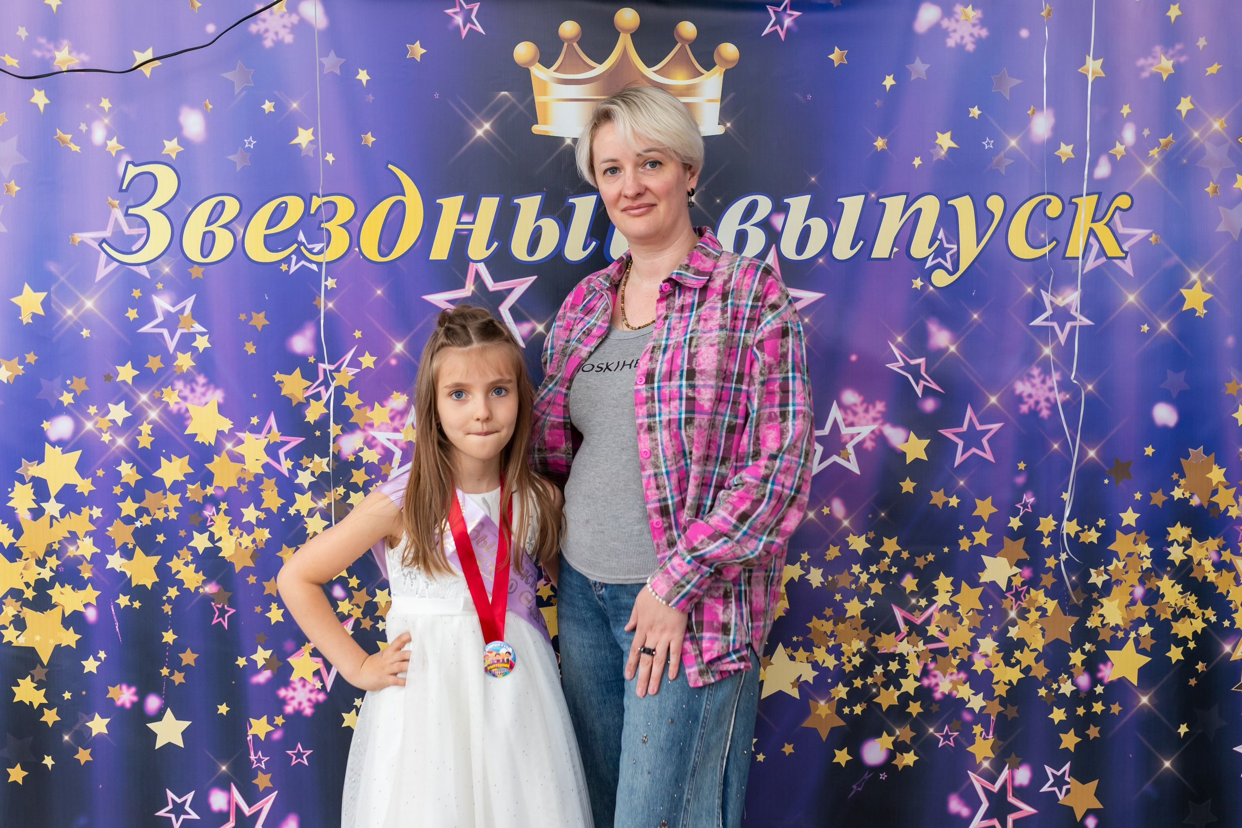 English baby club. Марина Шаймухаметова. Фотограф в Уфе