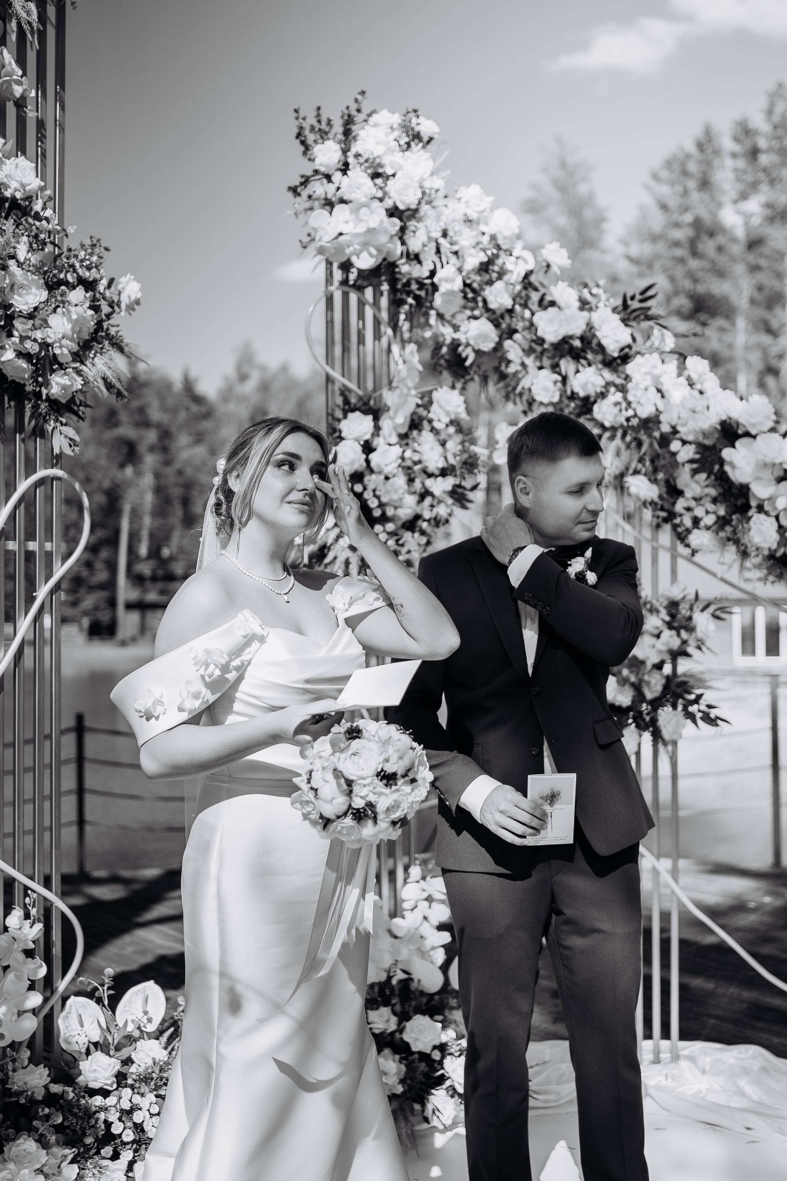 Лиза и Паша. Фотограф Тверь. Анна Драго