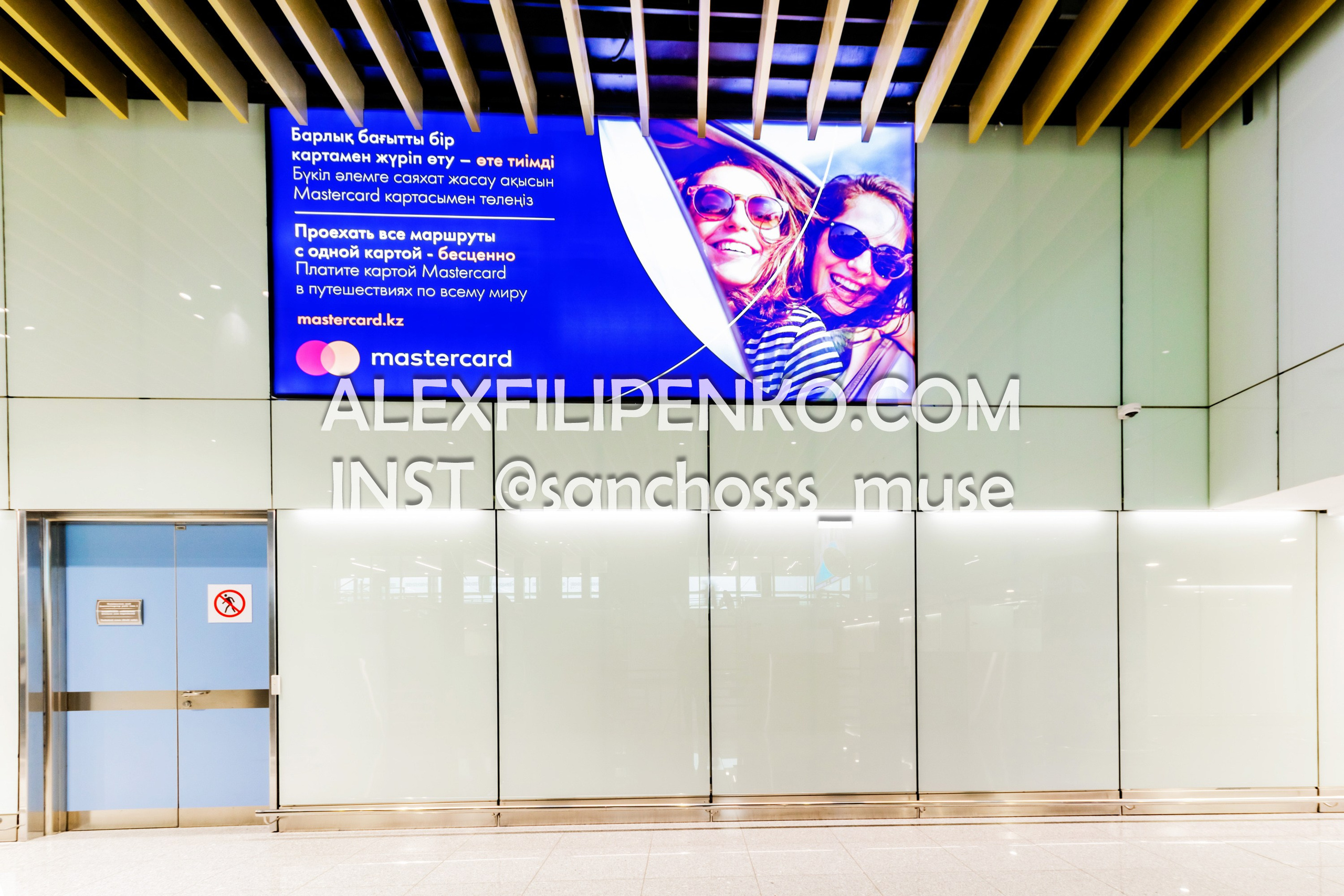 Фотосъемка для рекламного оператора MYD Production в Аэропорту Астаны. Фотограф интерьера недвижимости и архитектуры в Астане