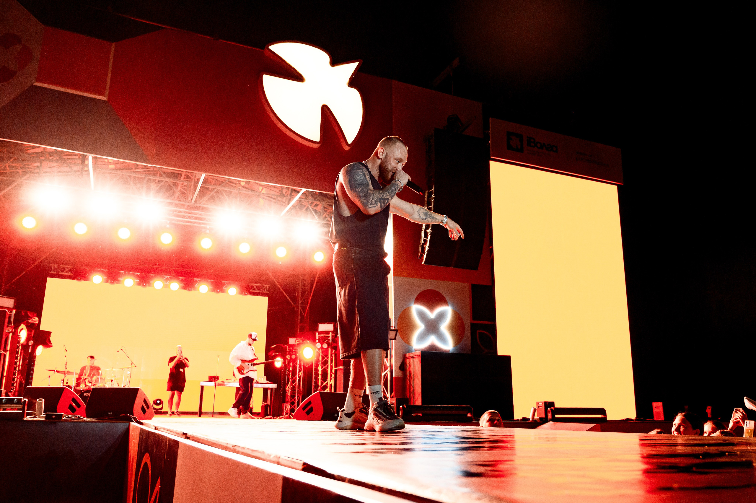 Форум iВолга 2024. Фотограф Елена Афанасьева