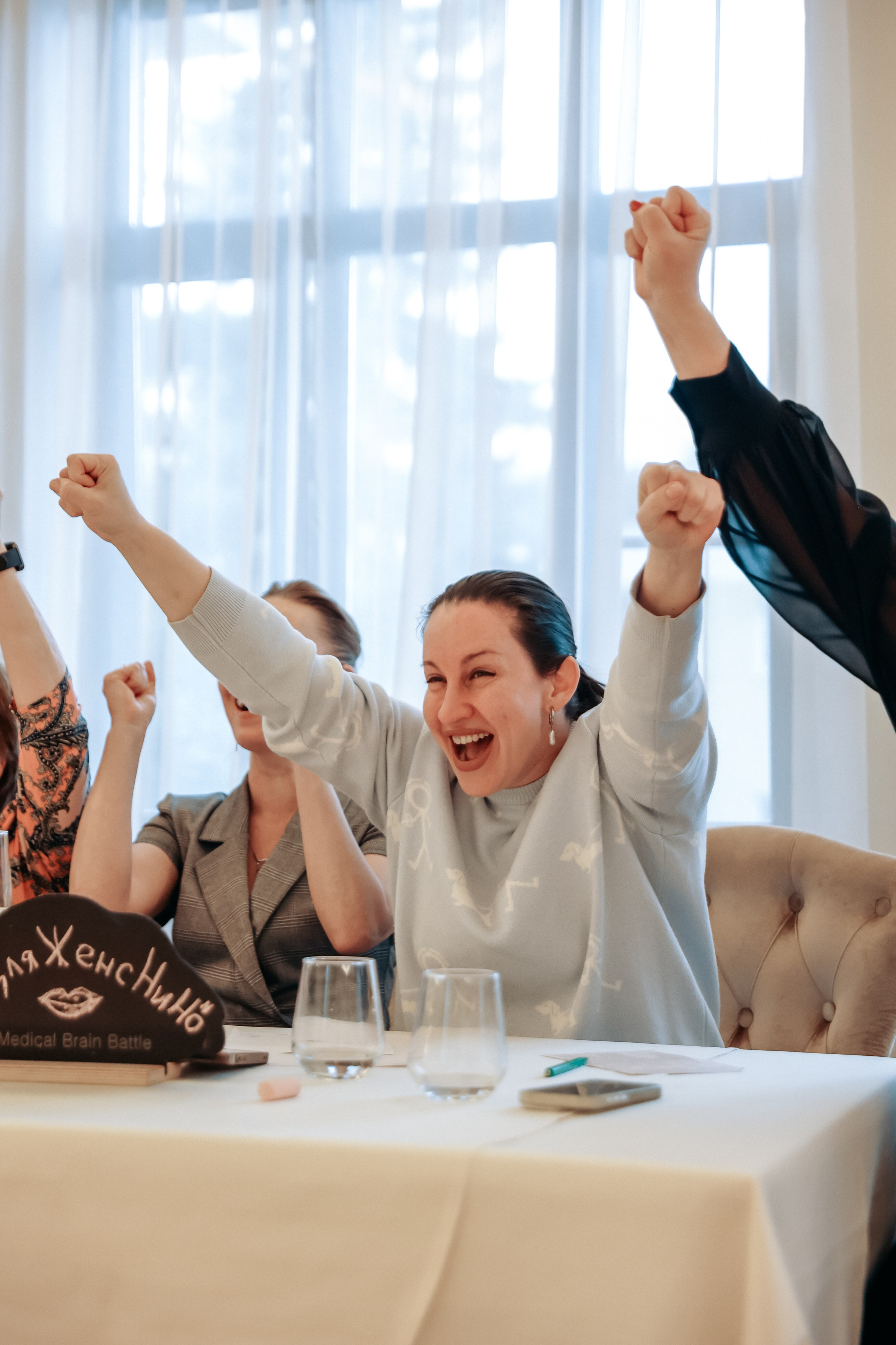 Medical Brain Battle | Нижний Новгород. Фотограф Диана Воробьева Нижний Новгород