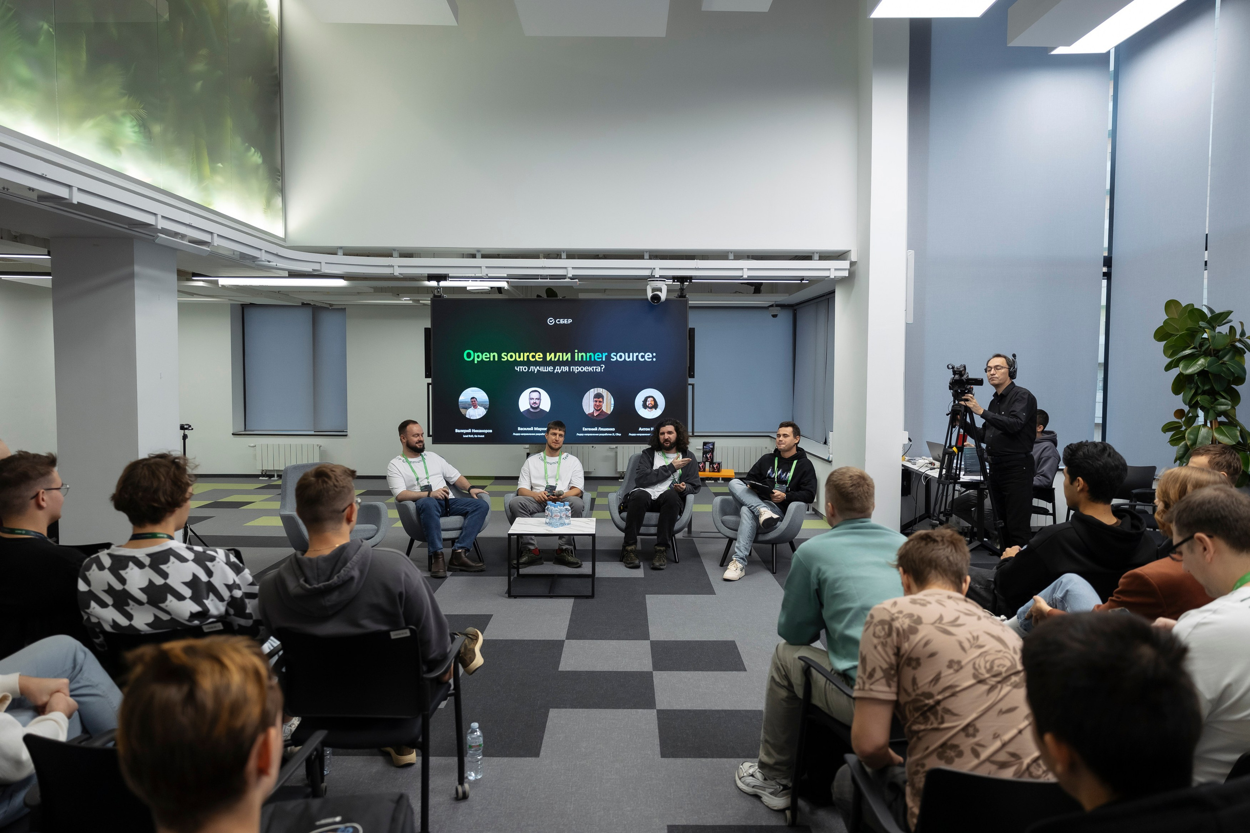 SREB IT community. Коммерческий и Репортажный фотограф Казань Москва