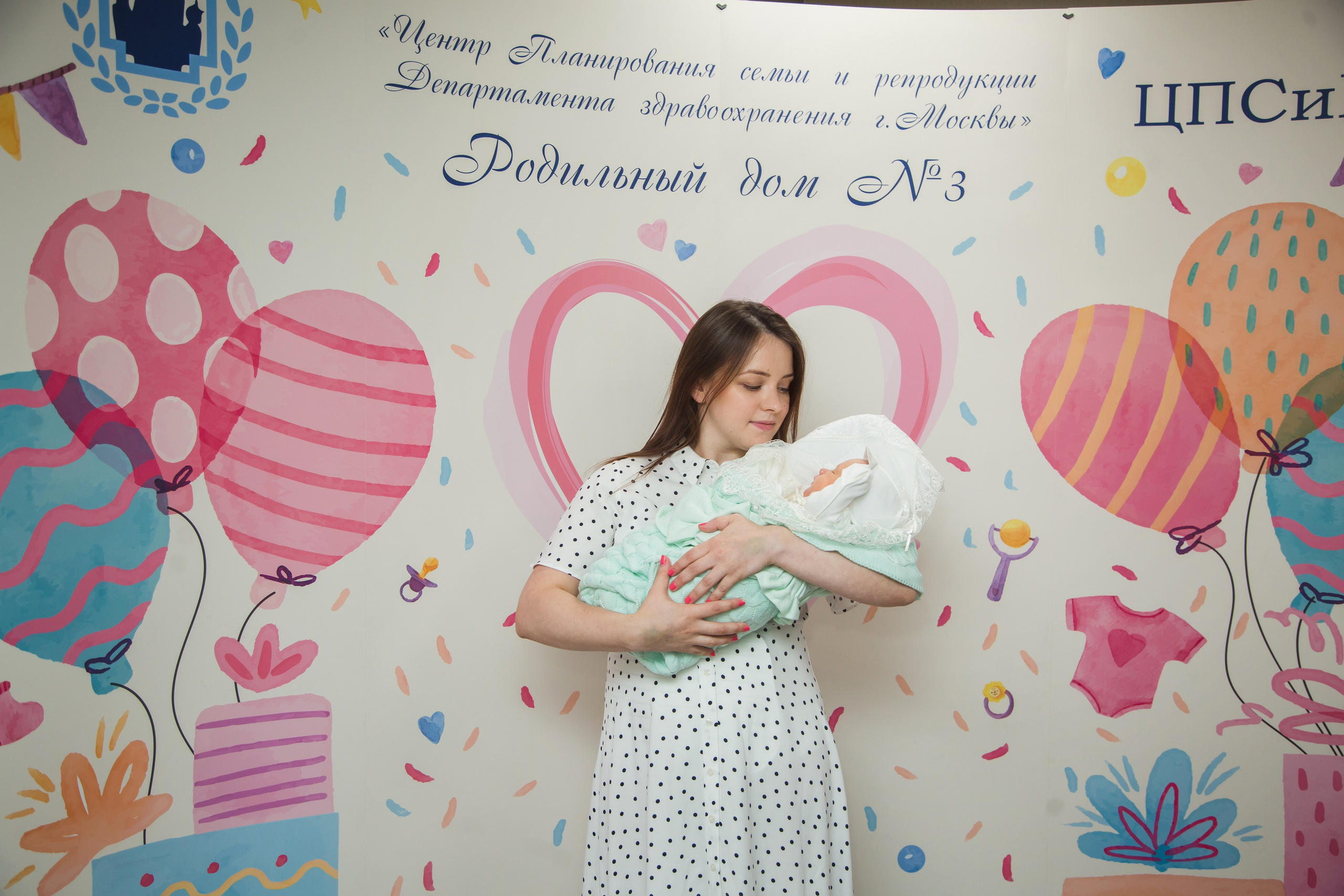 Выписка Роддом № 3. Фотограф на Крещение, семейный фотограф в Москве