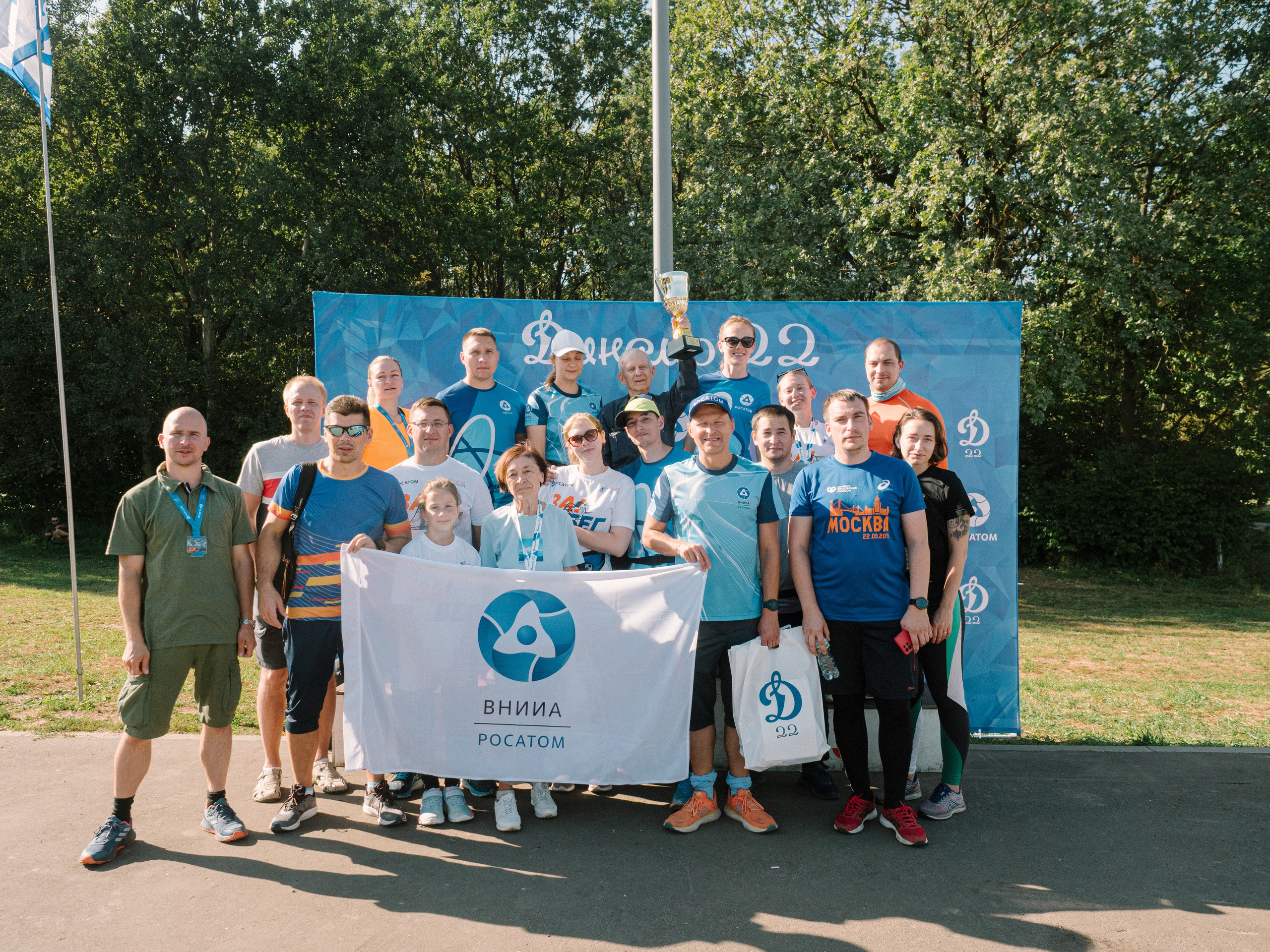 Спортивное ориентирование РосАтом и Динамо 22. Алёна Орлова Портретный фотограф Москва