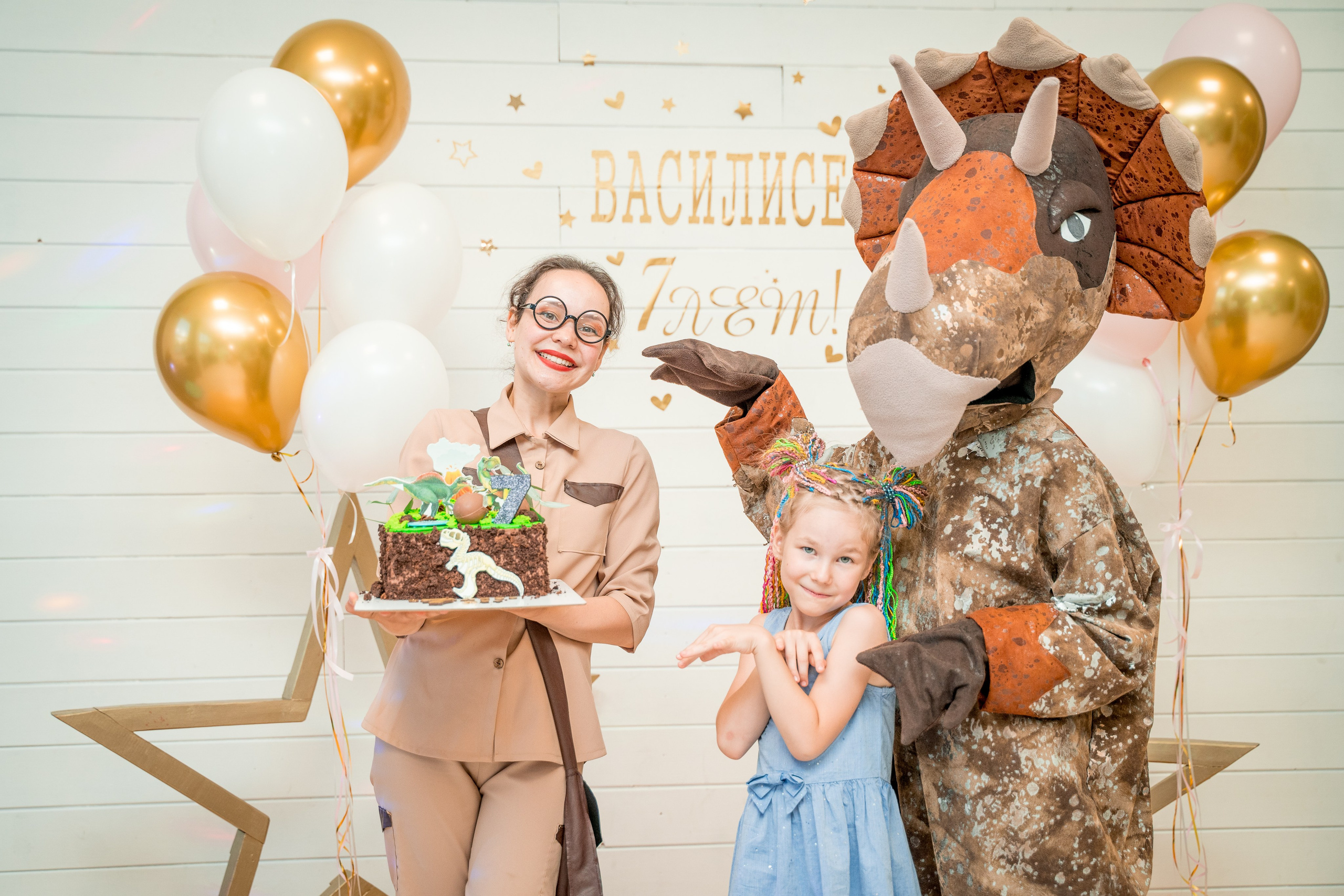 День рождение Василисы 7 лет. Свадебный и репортажный фотограф в Уфе| Осетрова Ольга