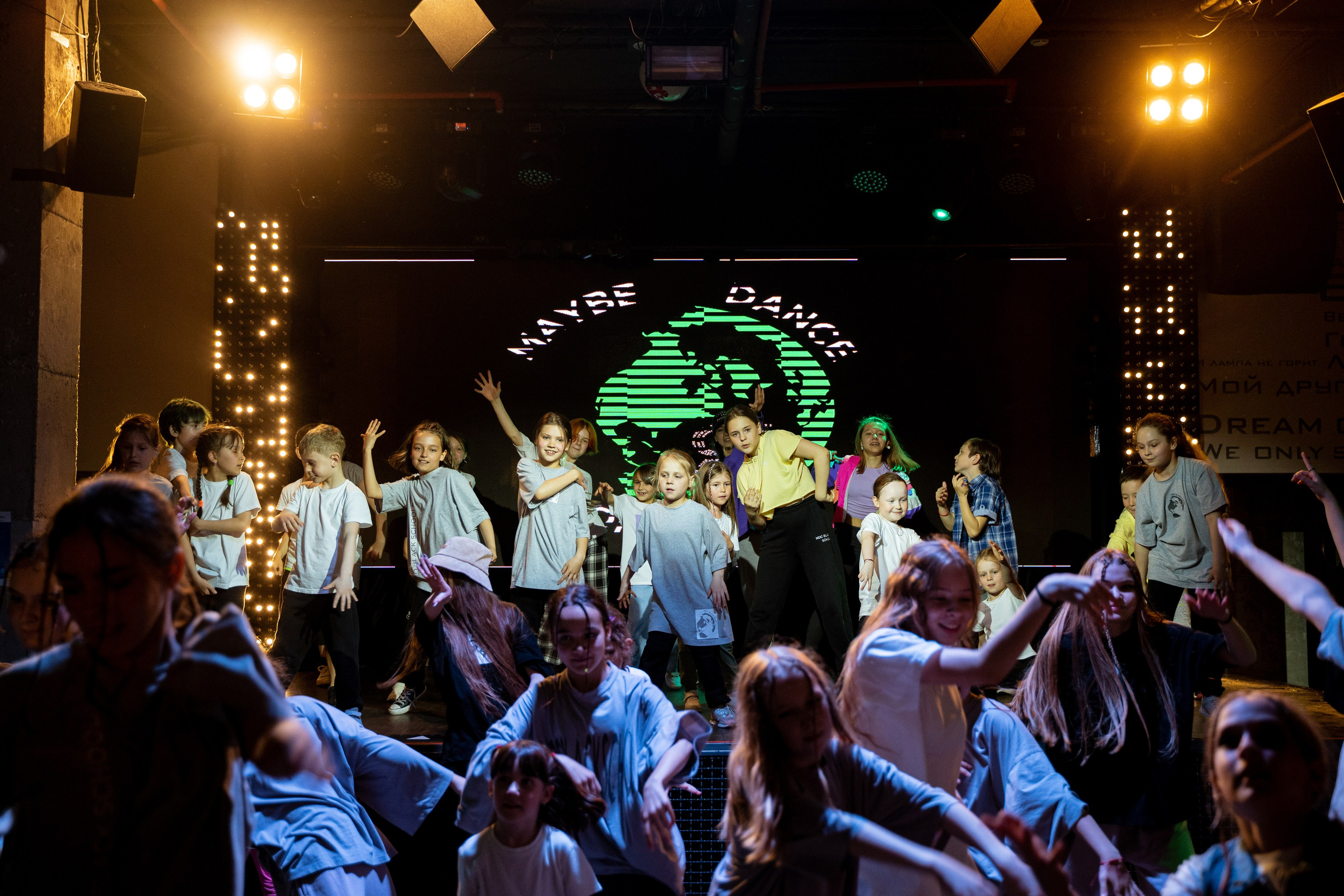 Танцевальная школа MDC. Свадебный и репортажный фотограф в Уфе| Осетрова Ольга