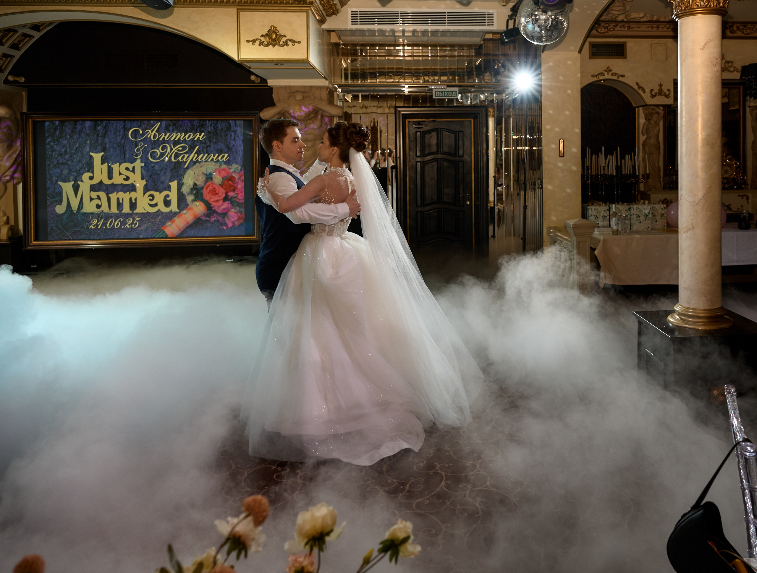 Банкет. Свадебный фотограф и видеооператор Андрей Любовинин