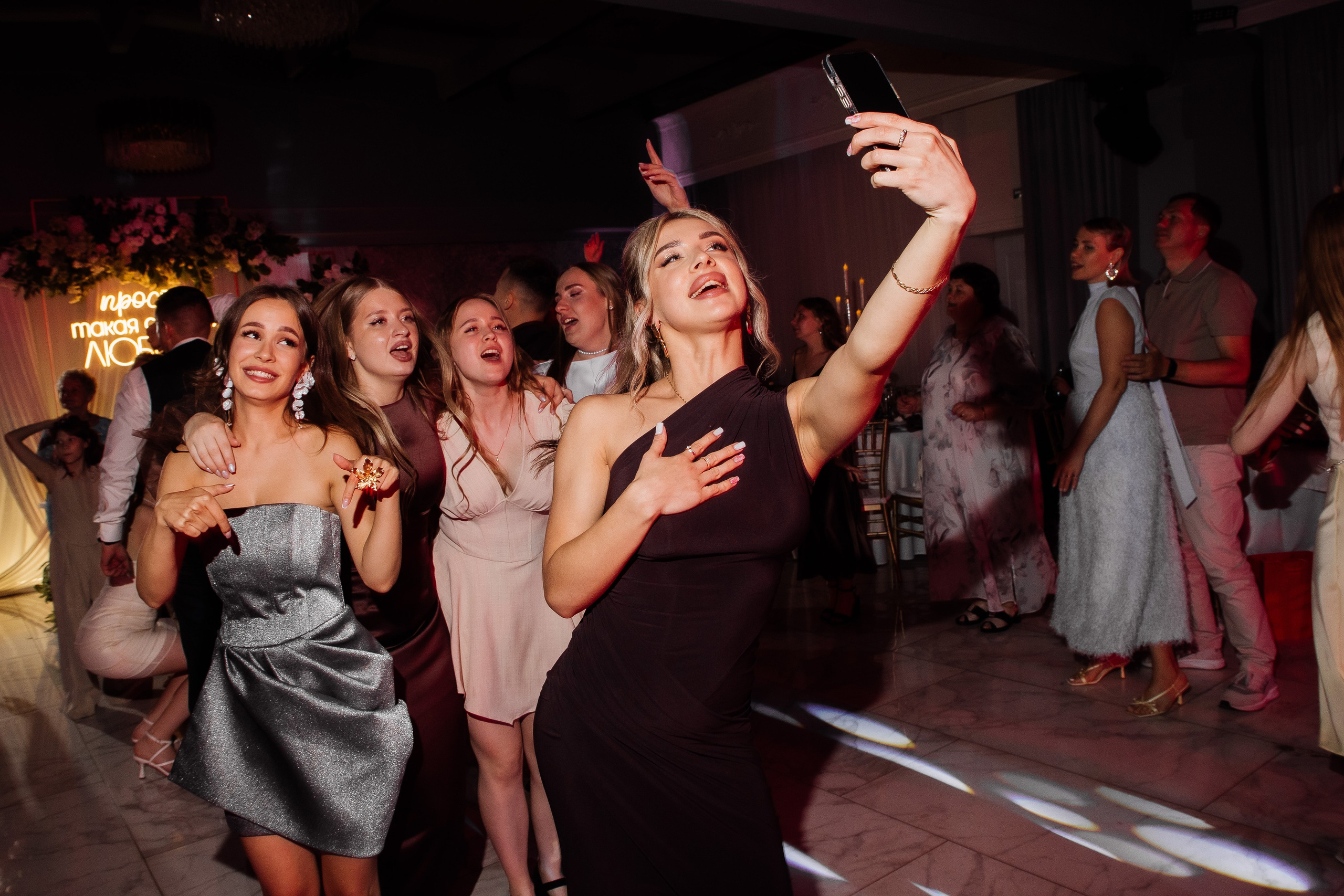 Светлана и Егор. Фотограф Иваново Арина Кудаярова