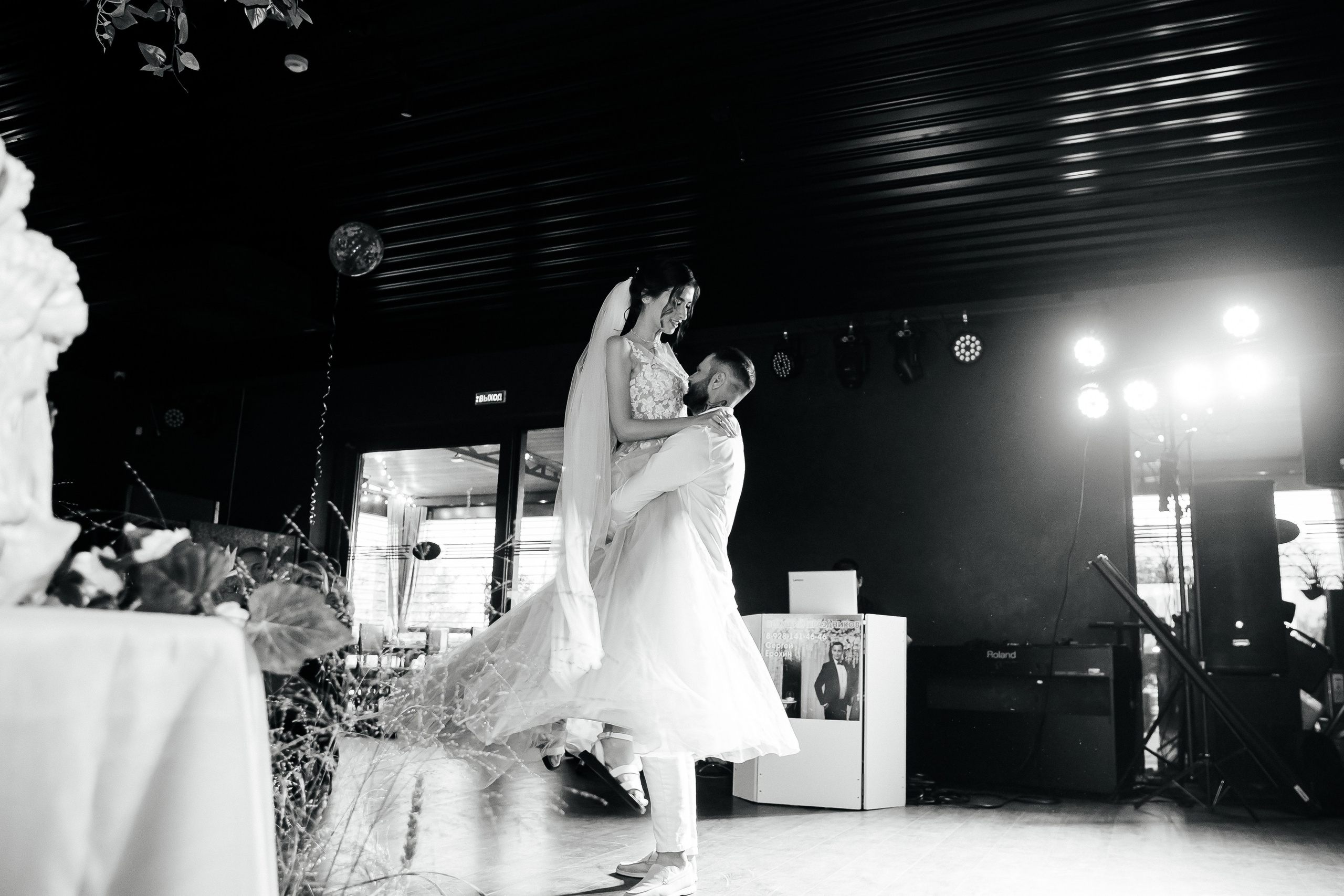 Алена и Вячеслав. Свадебный и семейный фотограф в Ростове-на-Дону